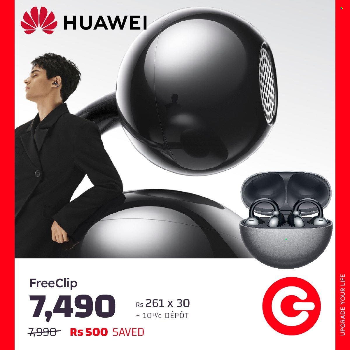 Galaxy catalogue. Page 6