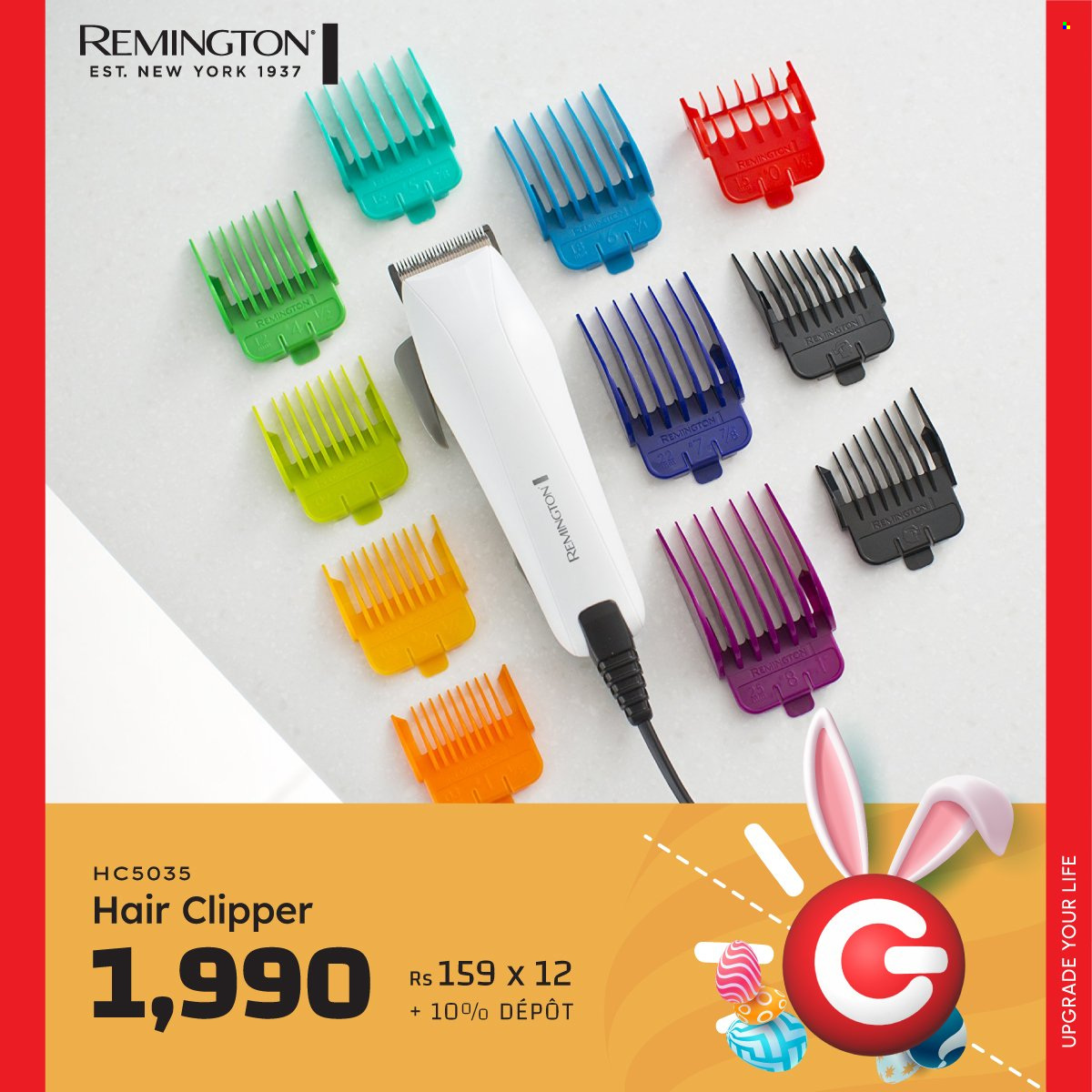 Galaxy catalogue. Page 1