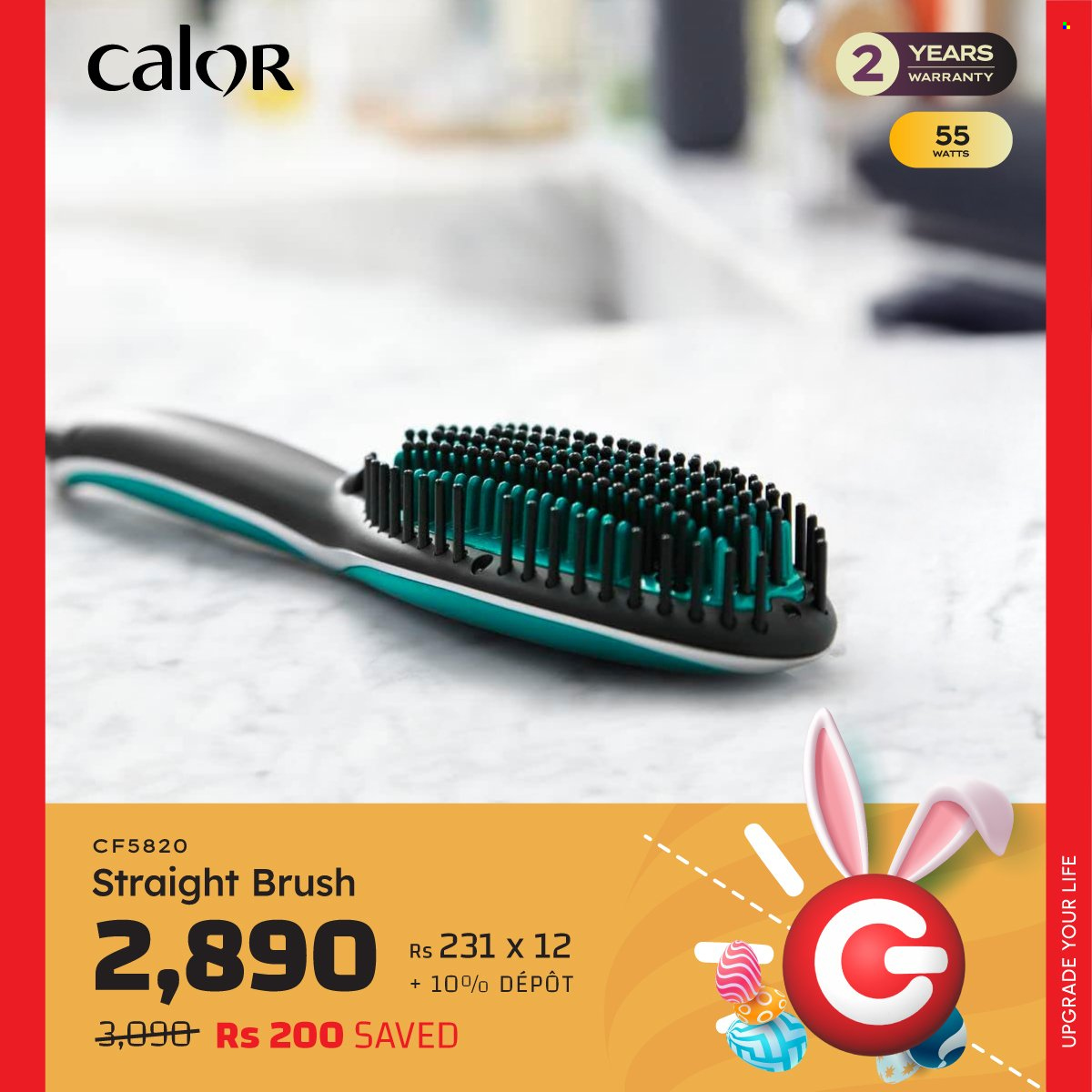 Galaxy catalogue. Page 9