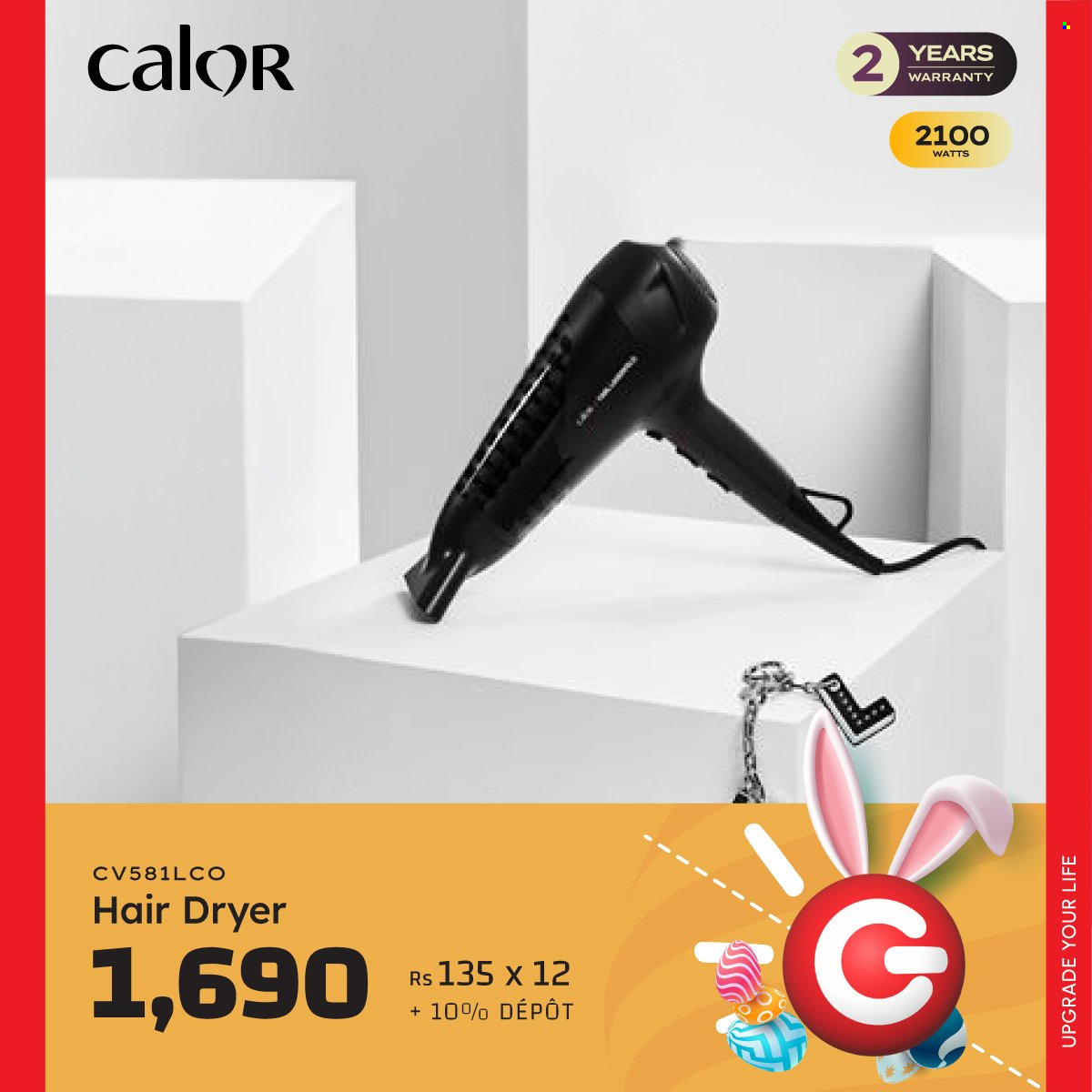 Galaxy catalogue. Page 11