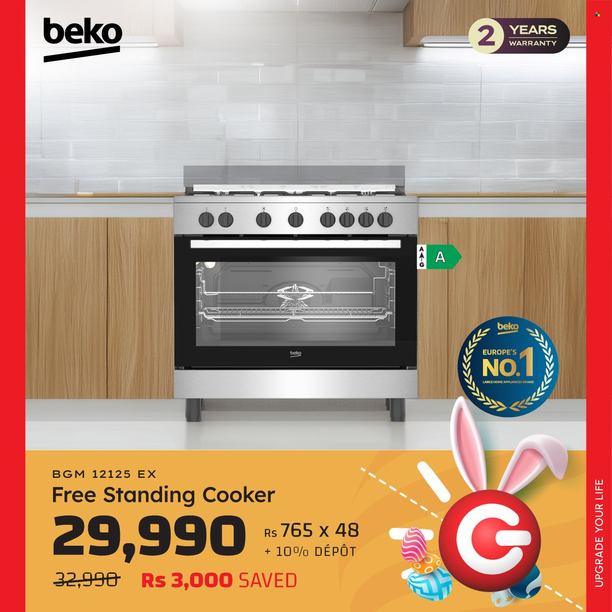 Galaxy catalogue. Page 13