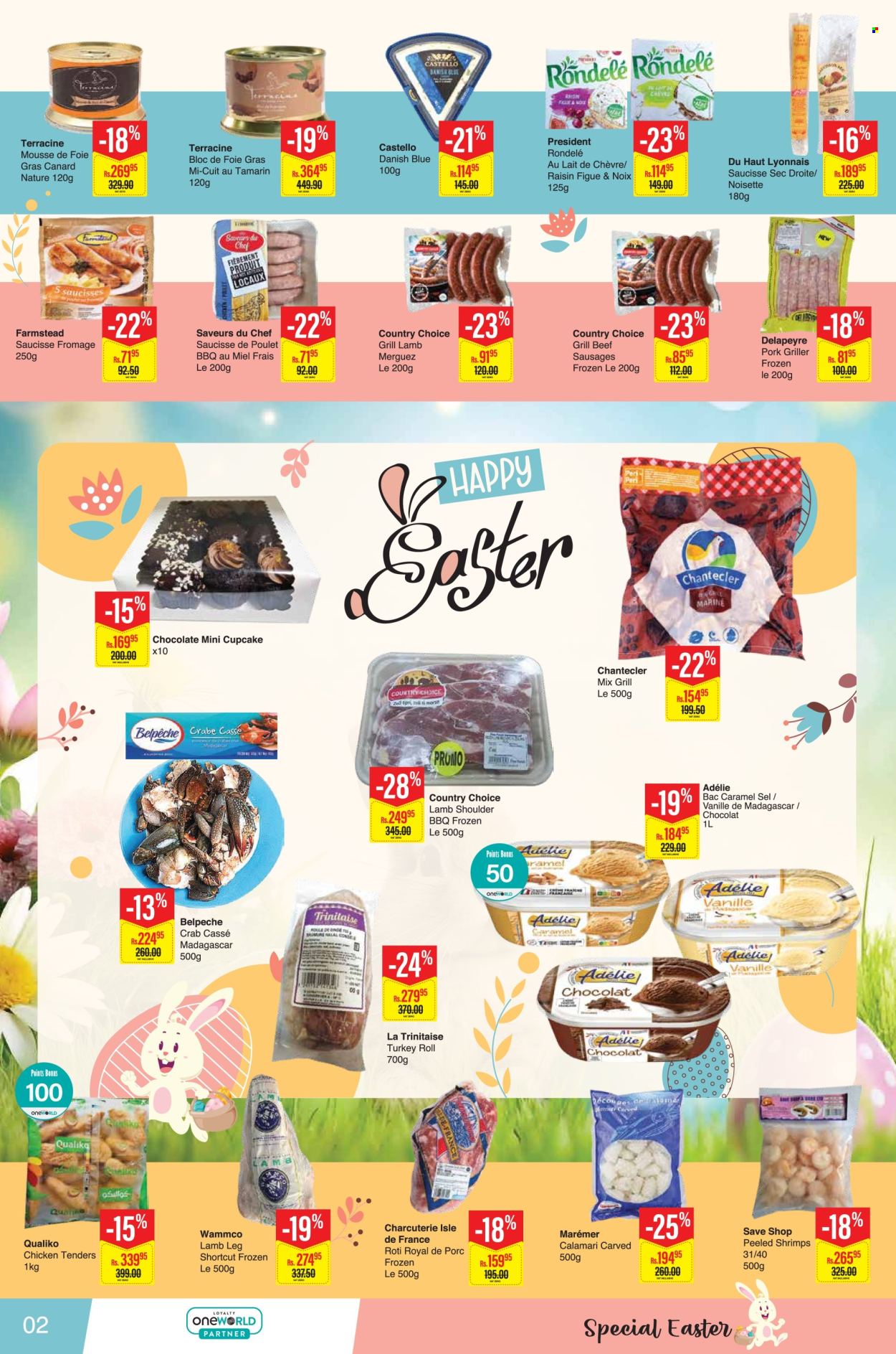 Intermart catalogue - 11.04.2025 - 23.04.2025. Page 2