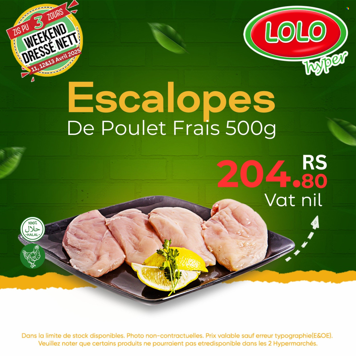 LOLO Hyper catalogue - 11.04.2025 - 13.04.2025. Page 13