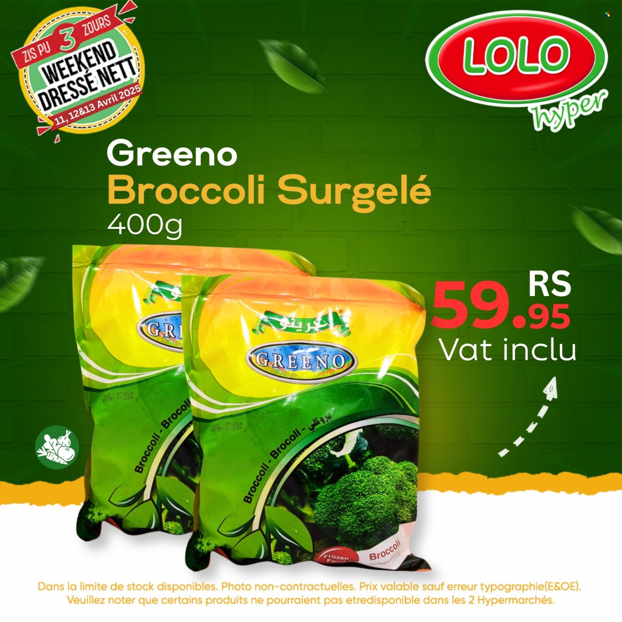 LOLO Hyper catalogue - 11.04.2025 - 13.04.2025. Page 28