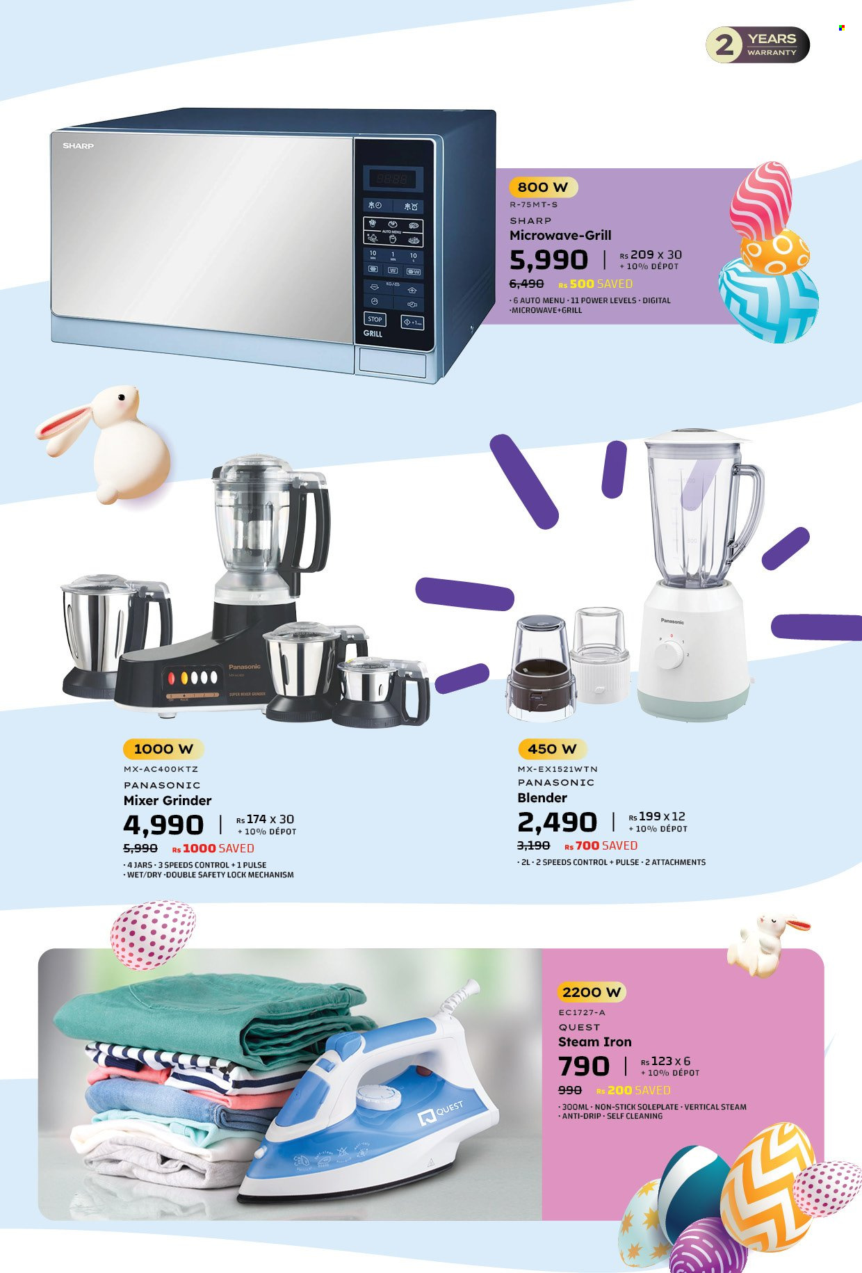 Galaxy catalogue - 13.04.2025 - 20.04.2025. Page 9