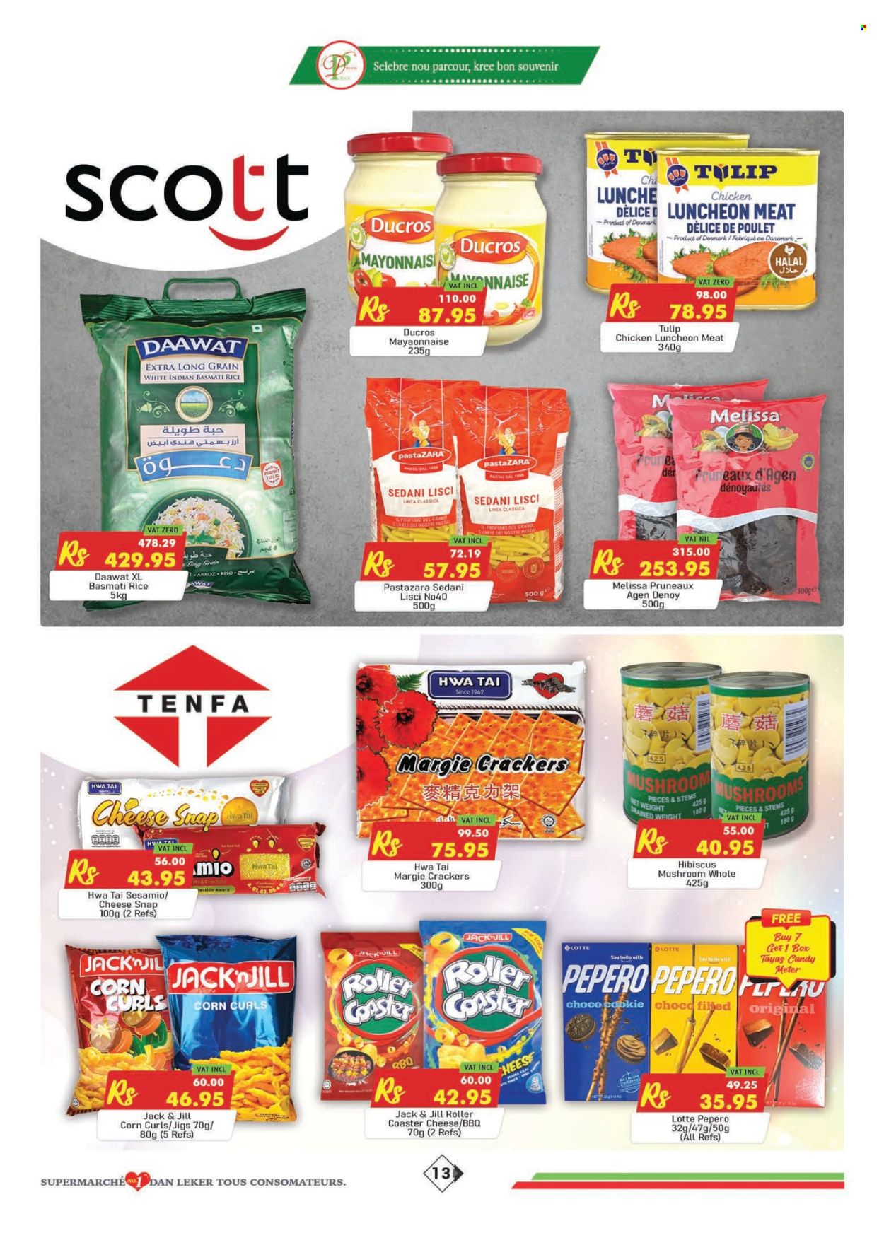 Dreamprice catalogue - 17.04.2025 - 14.05.2025. Page 13
