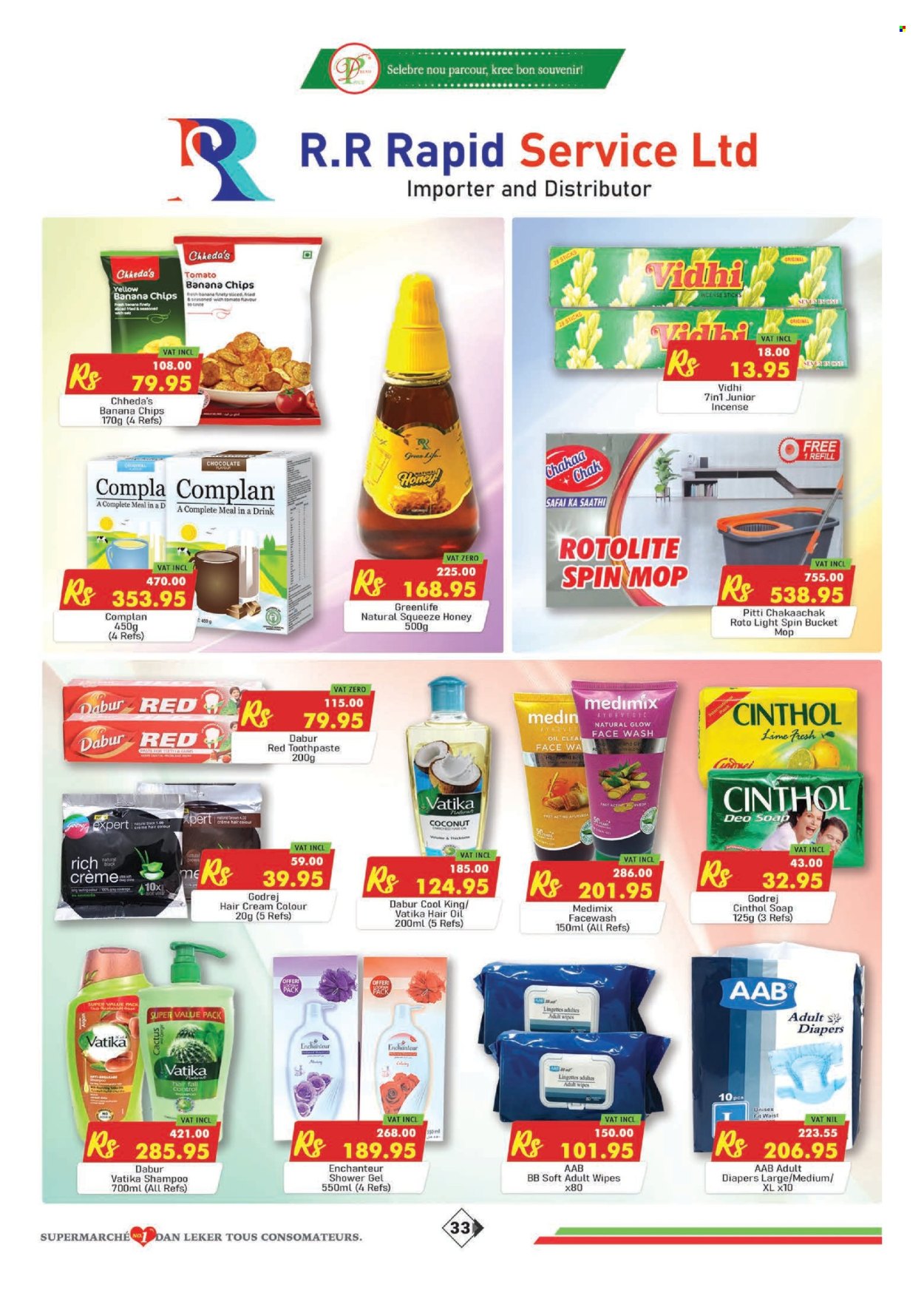 Dreamprice catalogue - 17.04.2025 - 14.05.2025. Page 33