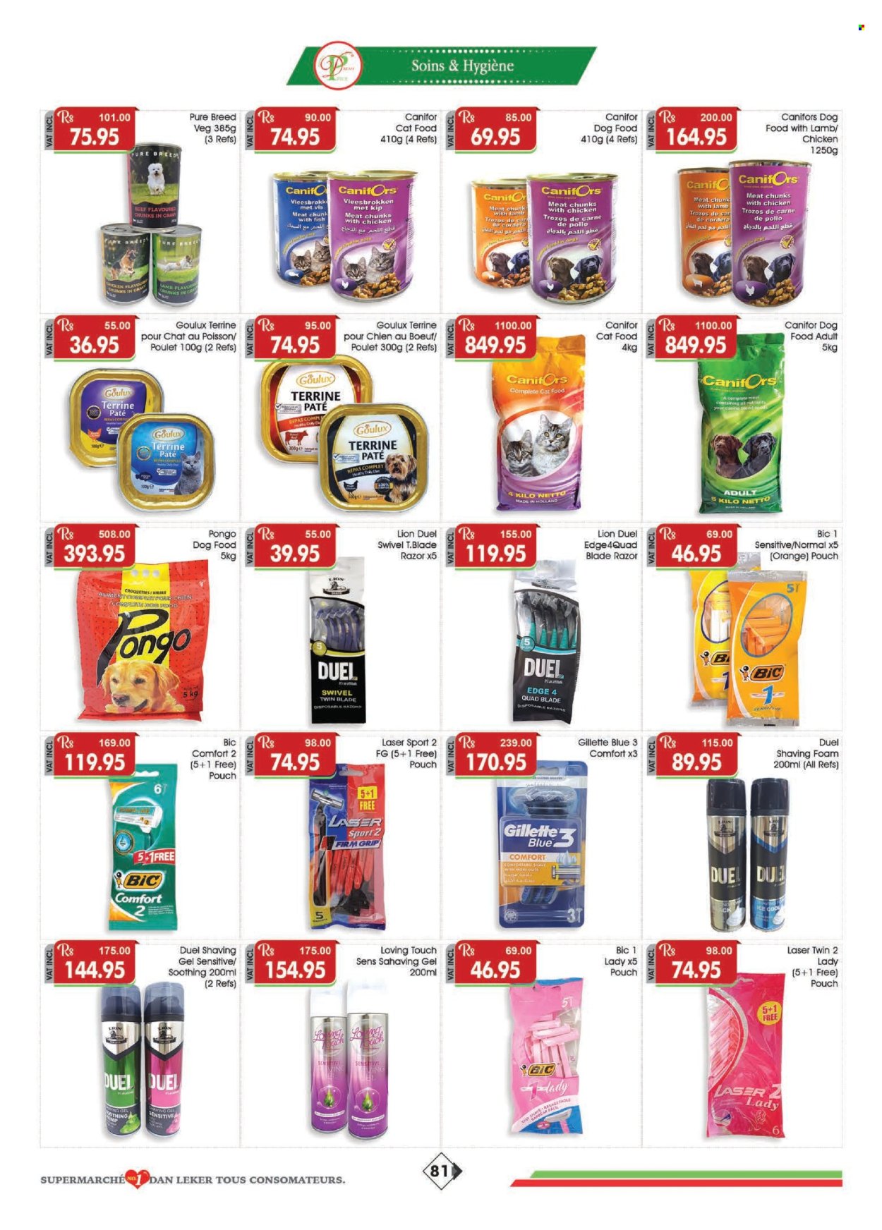 Dreamprice catalogue - 17.04.2025 - 14.05.2025. Page 81