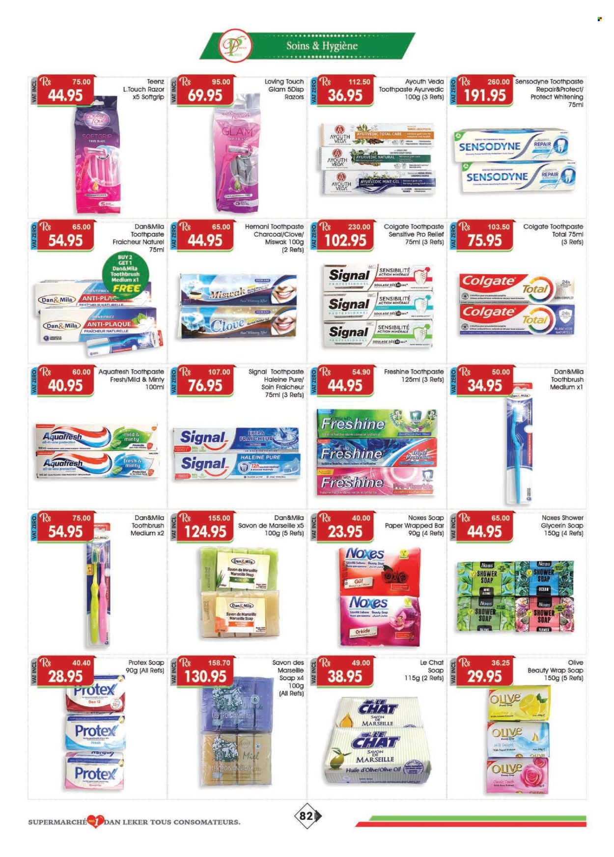 Dreamprice catalogue - 17.04.2025 - 14.05.2025. Page 82