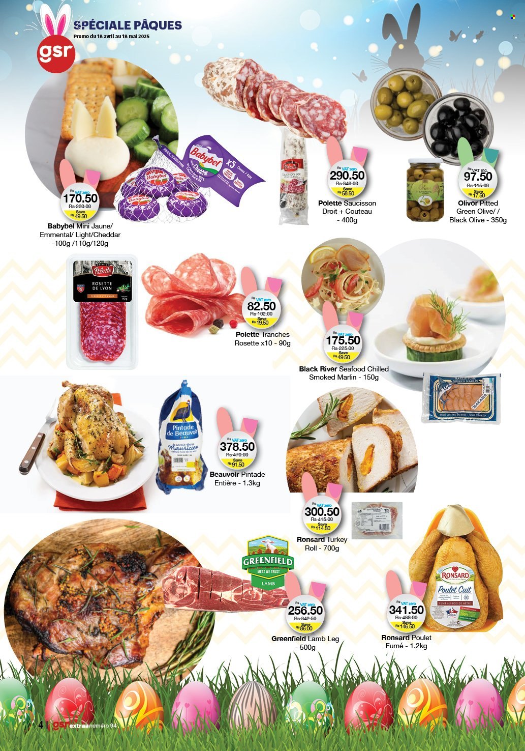 GSR catalogue - 18.04.2025 - 18.05.2025. Page 4