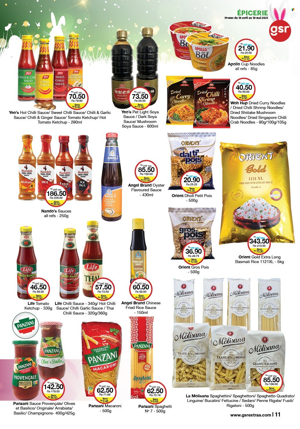 GSR catalogue - 18.04.2025 - 18.05.2025. Page 11