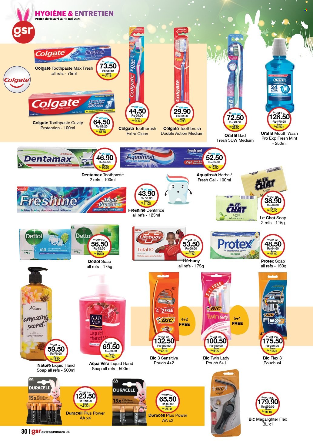 GSR catalogue - 18.04.2025 - 18.05.2025. Page 30