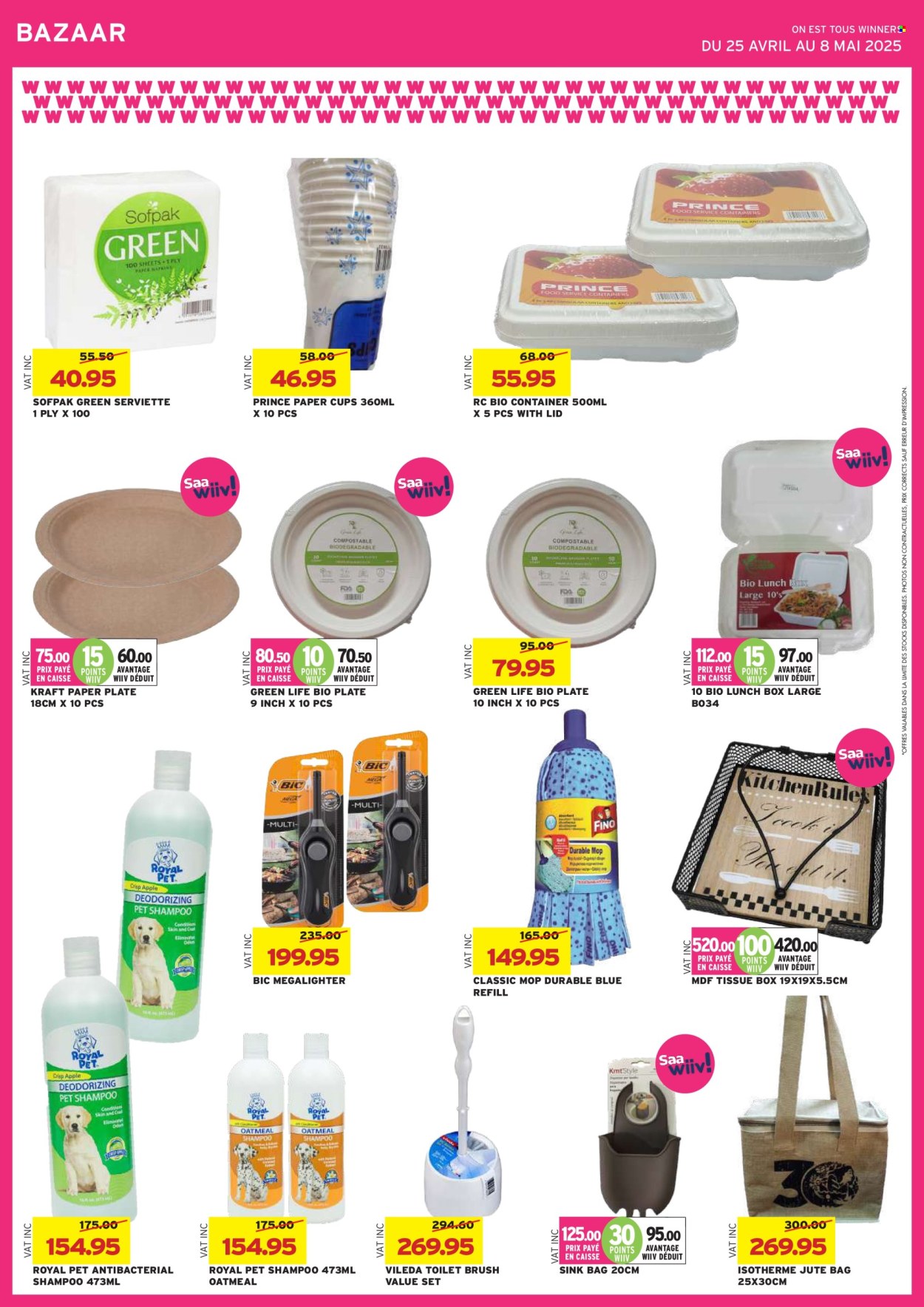 Winners catalogue - 25.04.2025 - 8.05.2025. Page 33