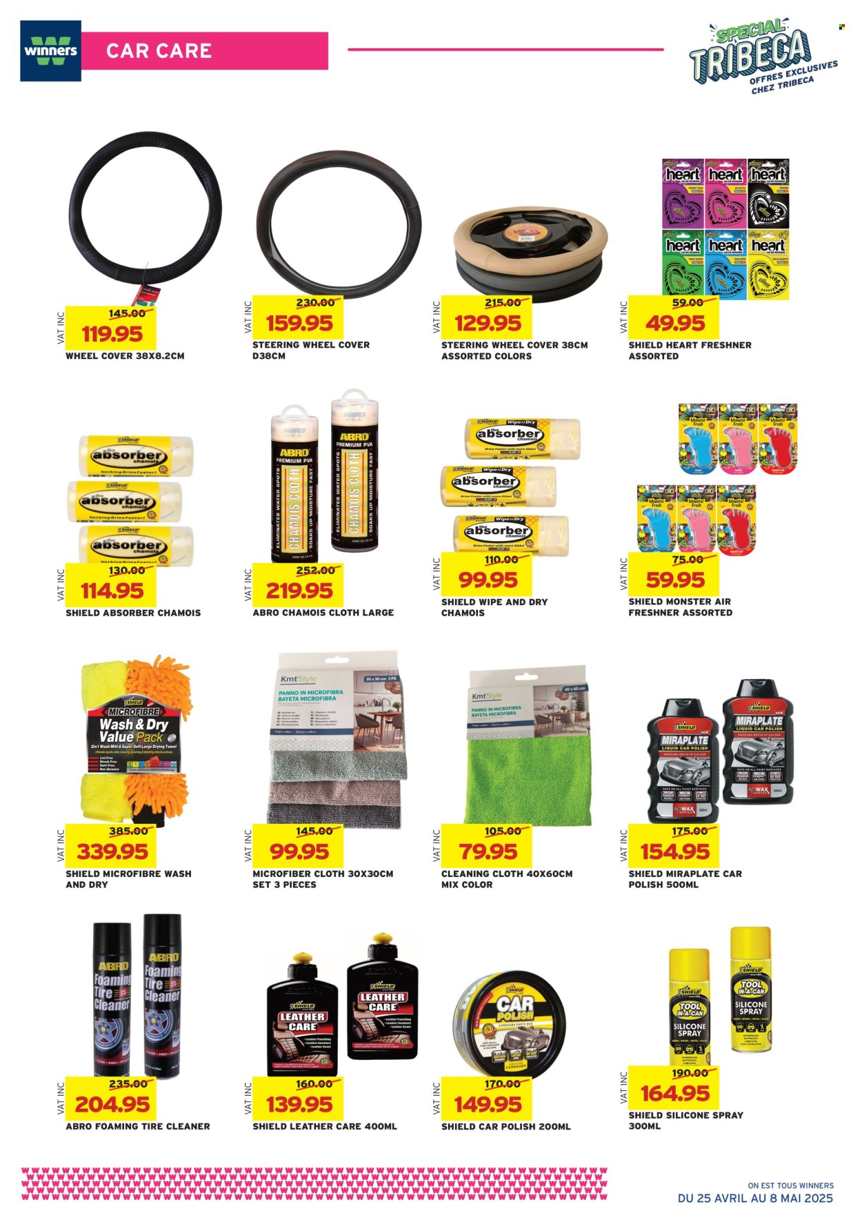 Winners catalogue - 25.04.2025 - 8.05.2025. Page 13