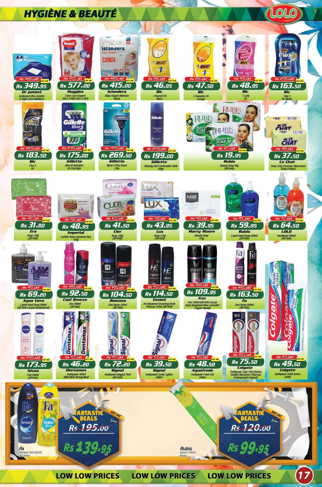 LOLO Hyper catalogue - 27.04.2025 - 20.05.2025. Page 17