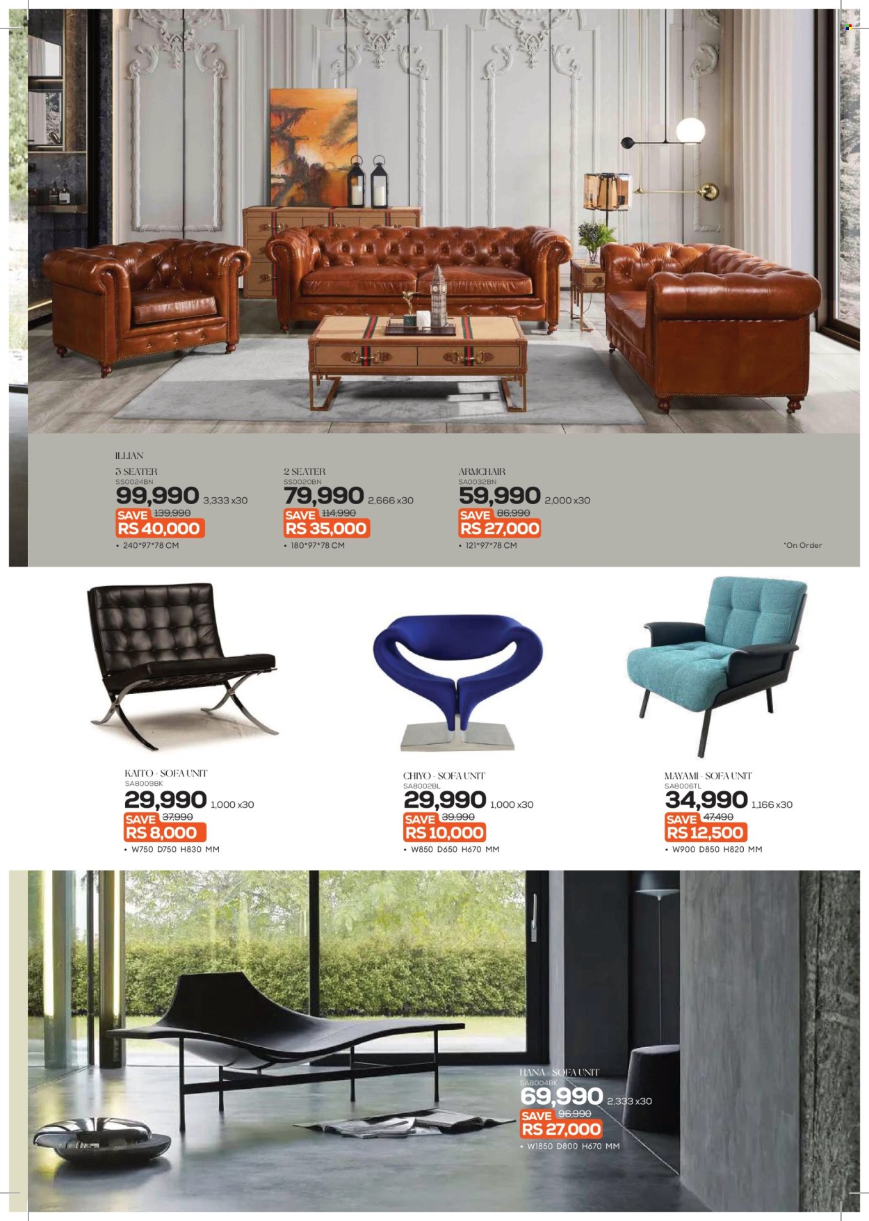361 catalogue - 23.04.2025 - 10.06.2025. Page 7