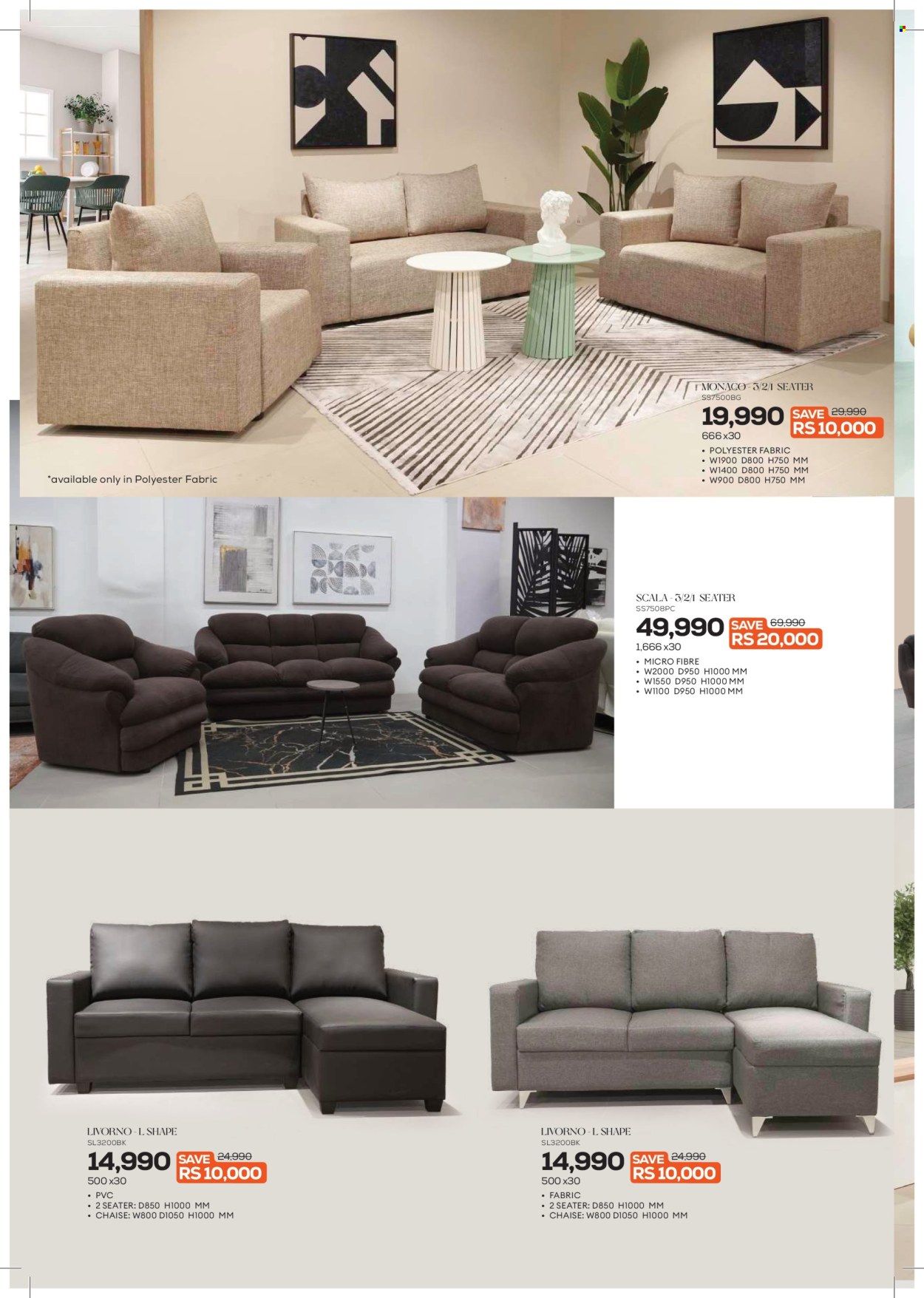 361 catalogue - 23.04.2025 - 10.06.2025. Page 8