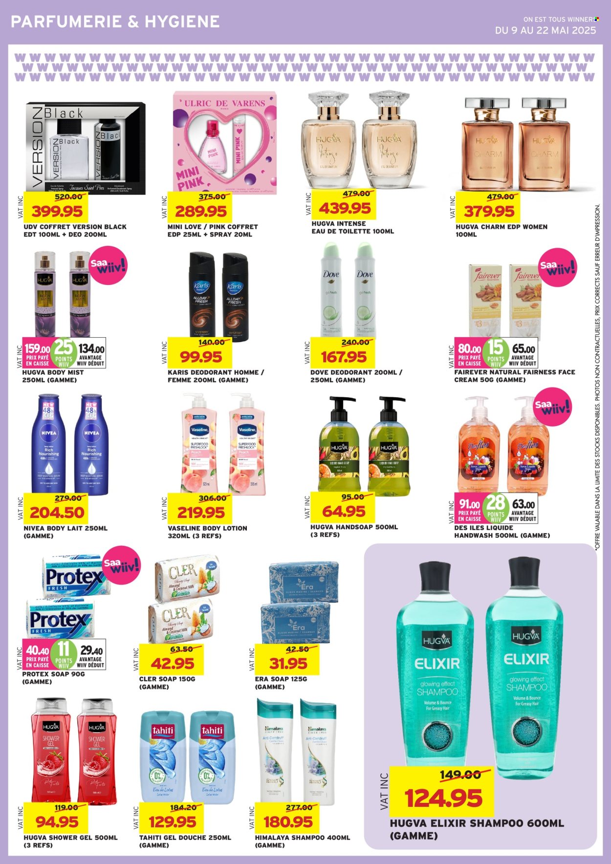 Winners catalogue - 9.05.2025 - 22.05.2025. Page 17