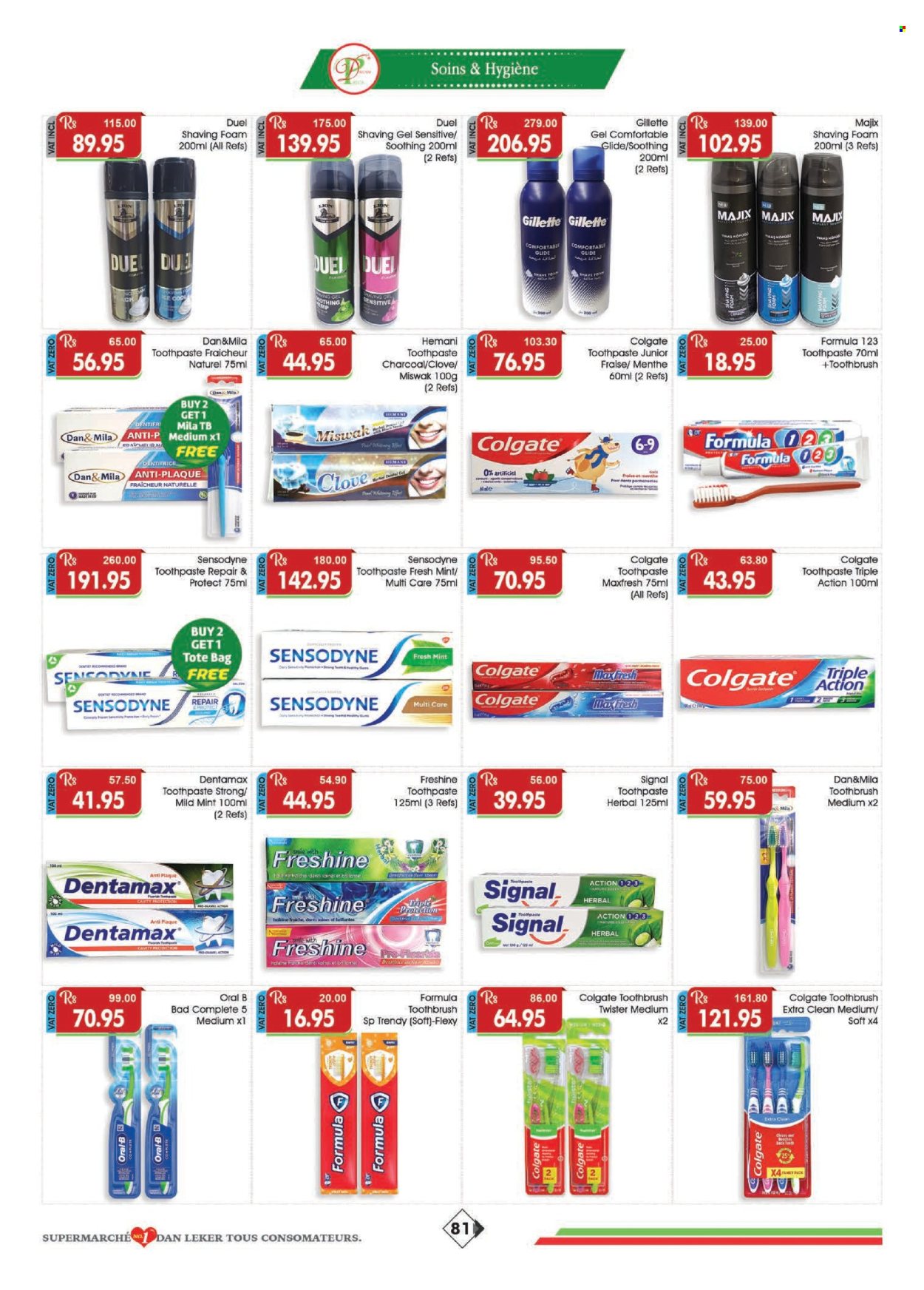 Dreamprice catalogue - 17.05.2025 - 15.06.2025. Page 81