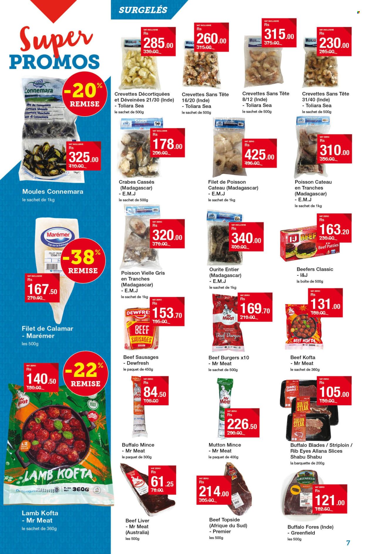 Super U catalogue - 15.05.2025 - 10.06.2025. Page 7