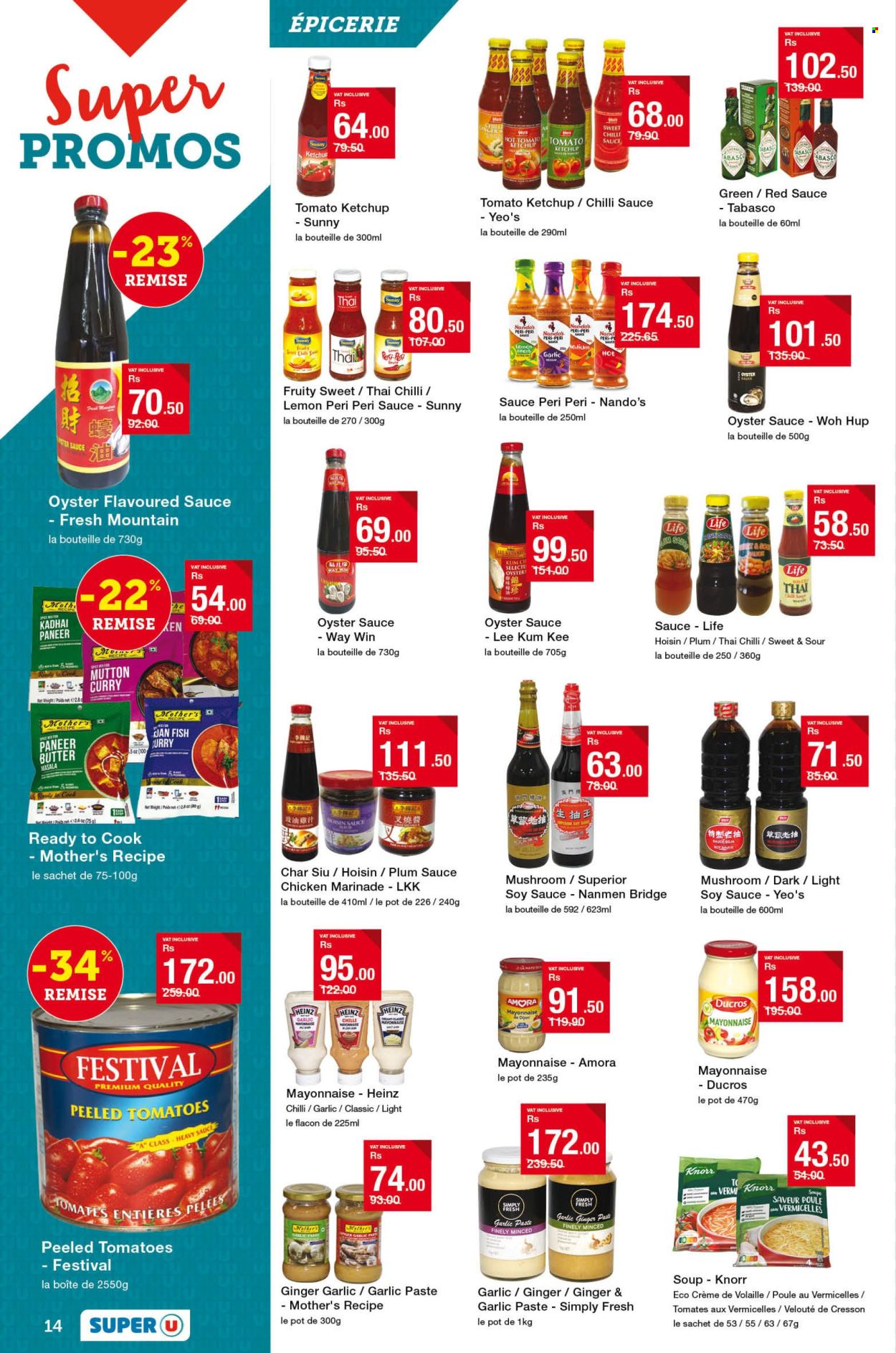 Super U catalogue - 15.05.2025 - 10.06.2025. Page 14