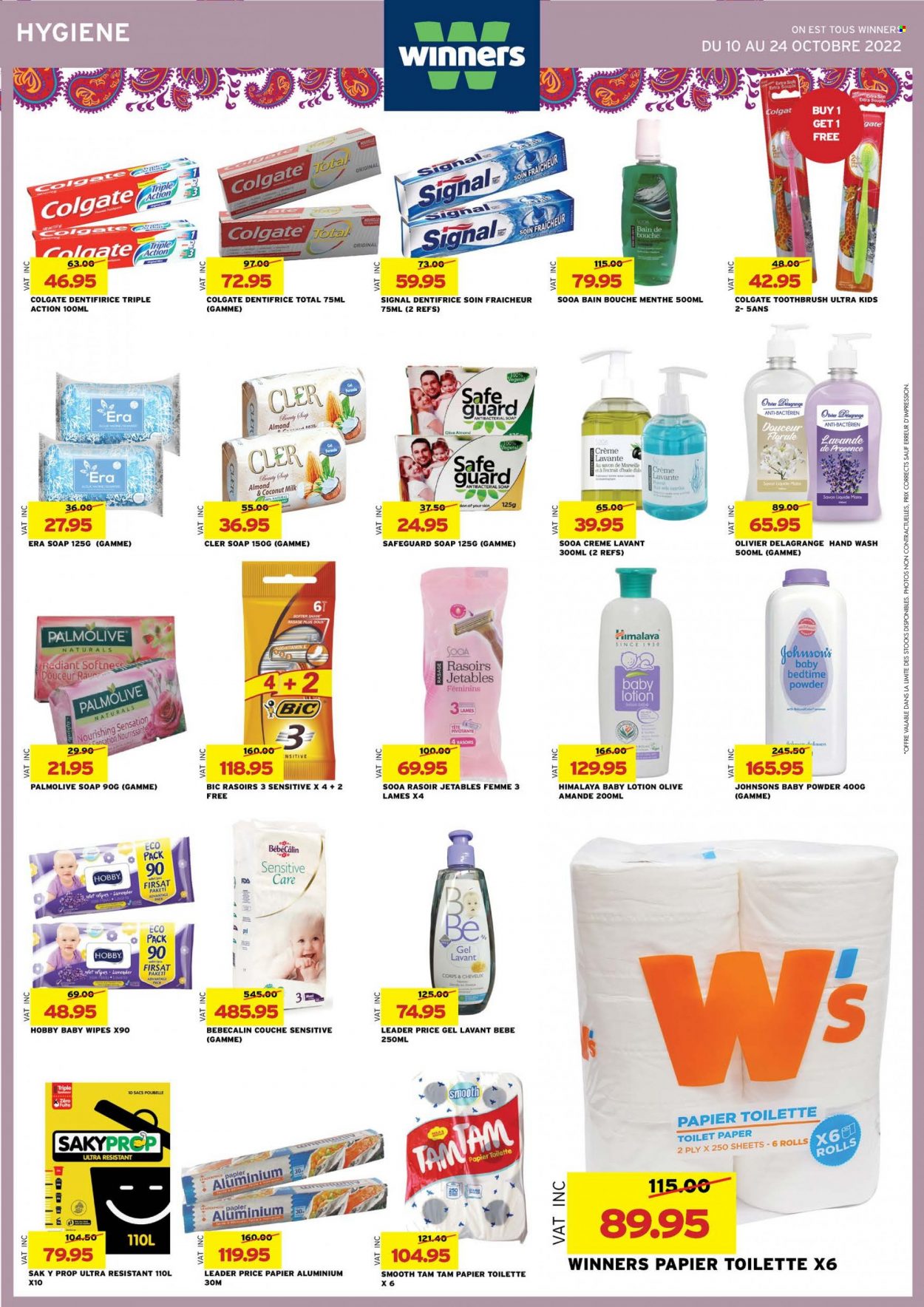 Winners catalogue - 10.10.2022 - 24.10.2022. Page 25