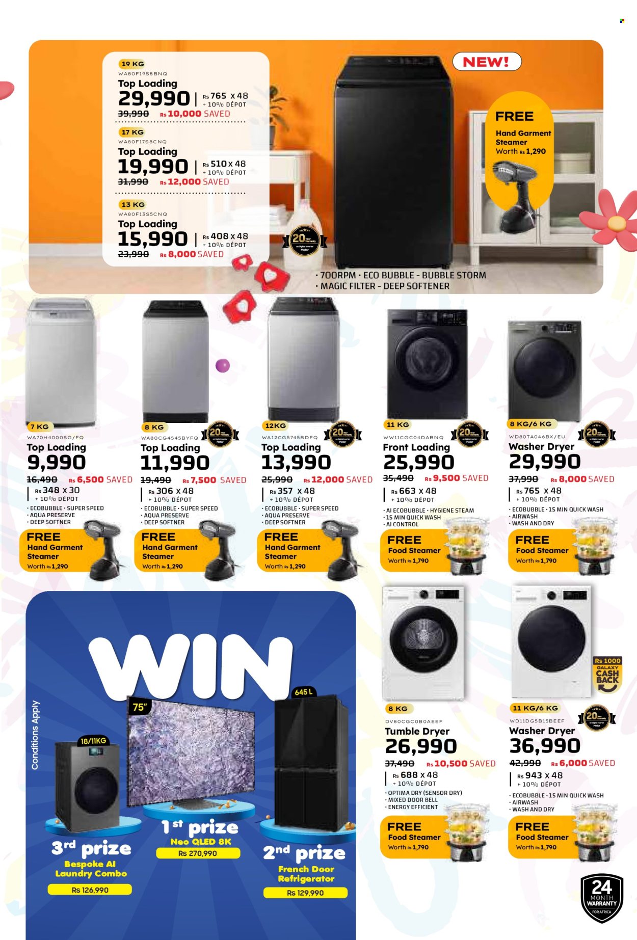 Galaxy catalogue - 21.05.2025 - 2.06.2025. Page 9