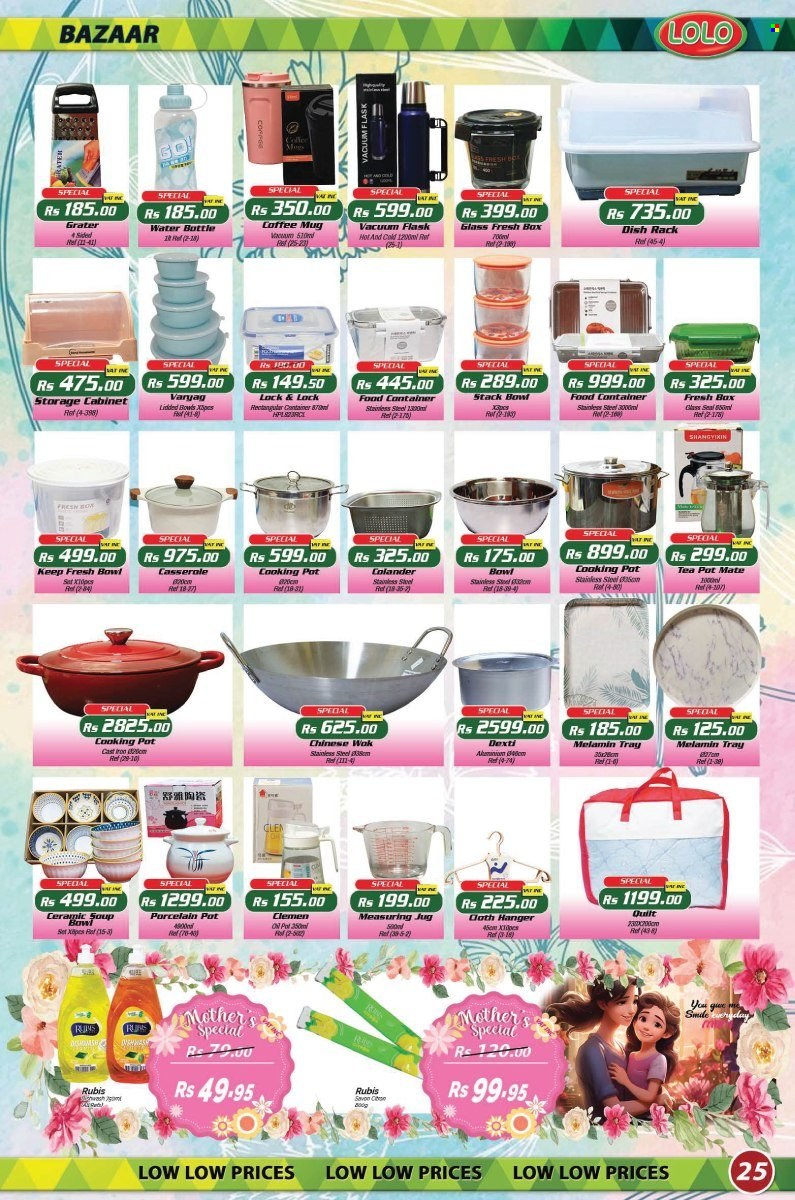 LOLO Hyper catalogue - 27.05.2025 - 20.06.2025. Page 25