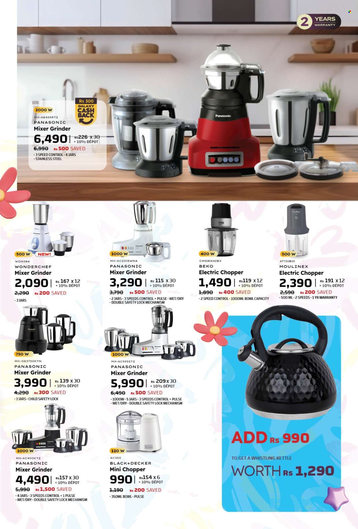 Catalogue Galaxy - 02/06/2025 - 30/06/2025. Page 15