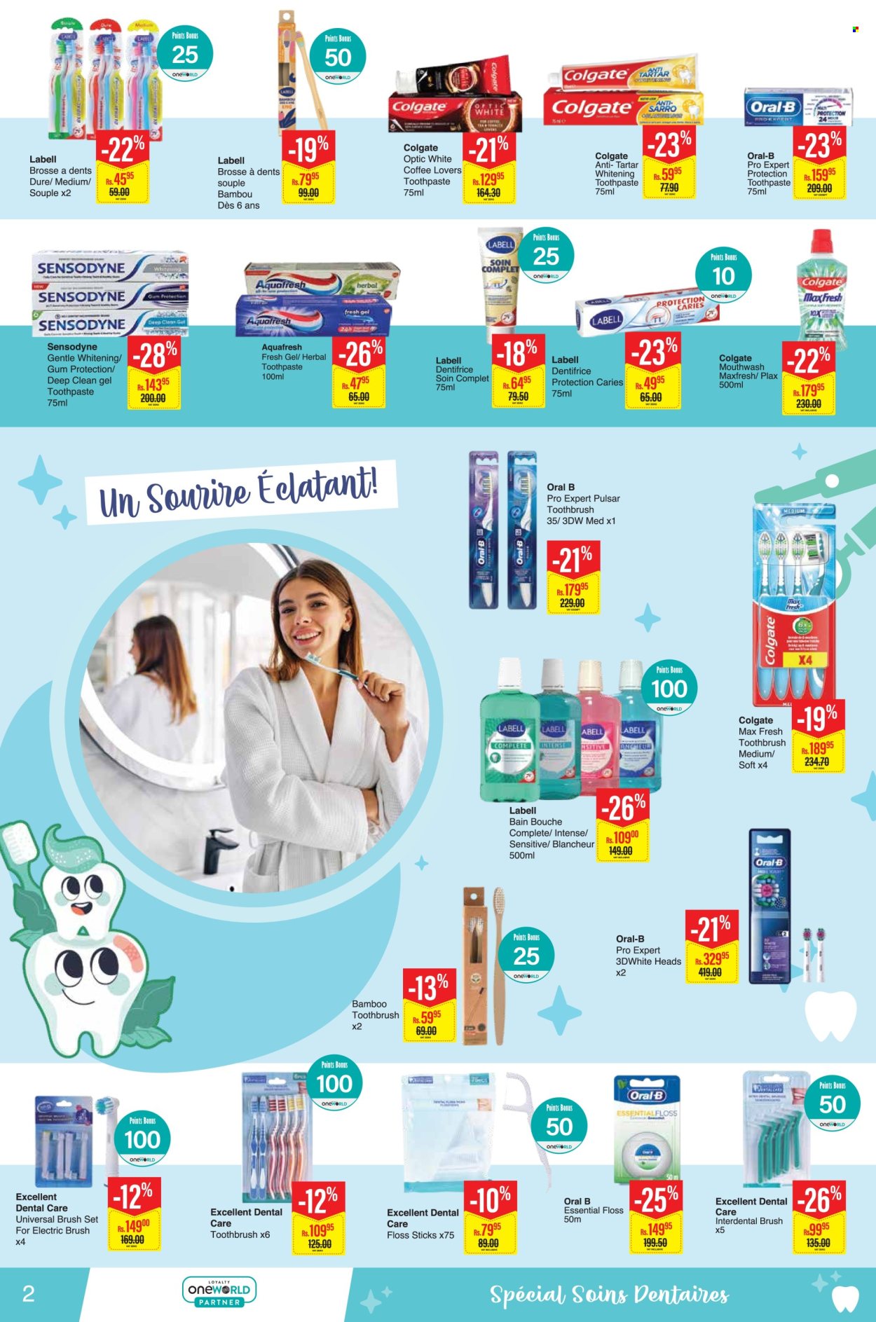 Intermart catalogue - 10.06.2025 - 22.06.2025. Page 2