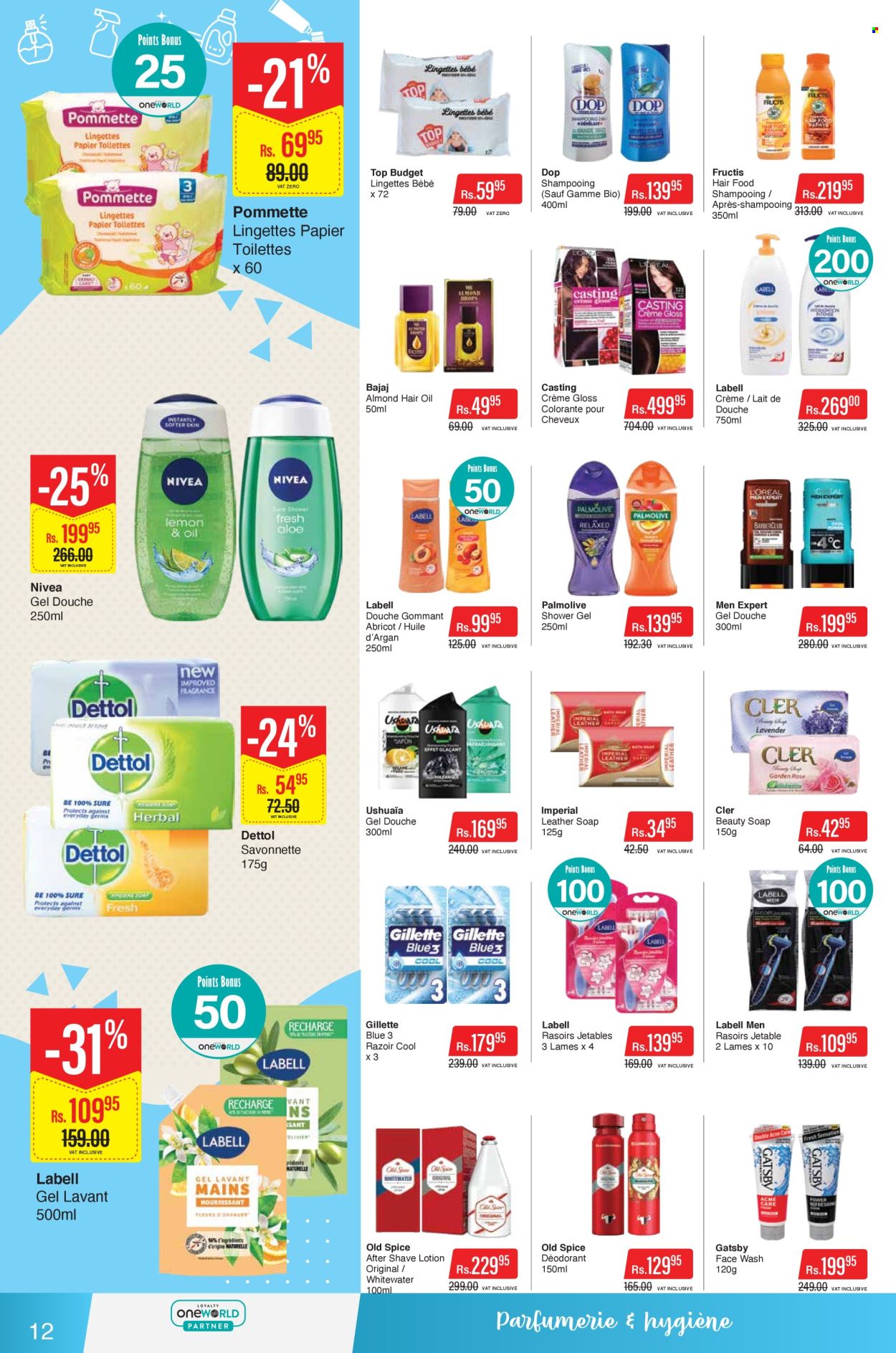 Intermart catalogue - 10.06.2025 - 22.06.2025. Page 12