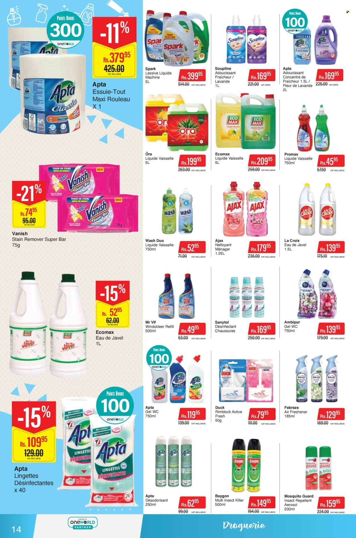 Intermart catalogue - 10.06.2025 - 22.06.2025. Page 14