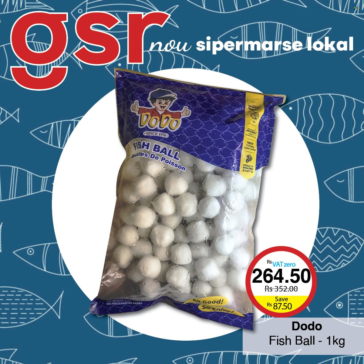 GSR catalogue. Page 1