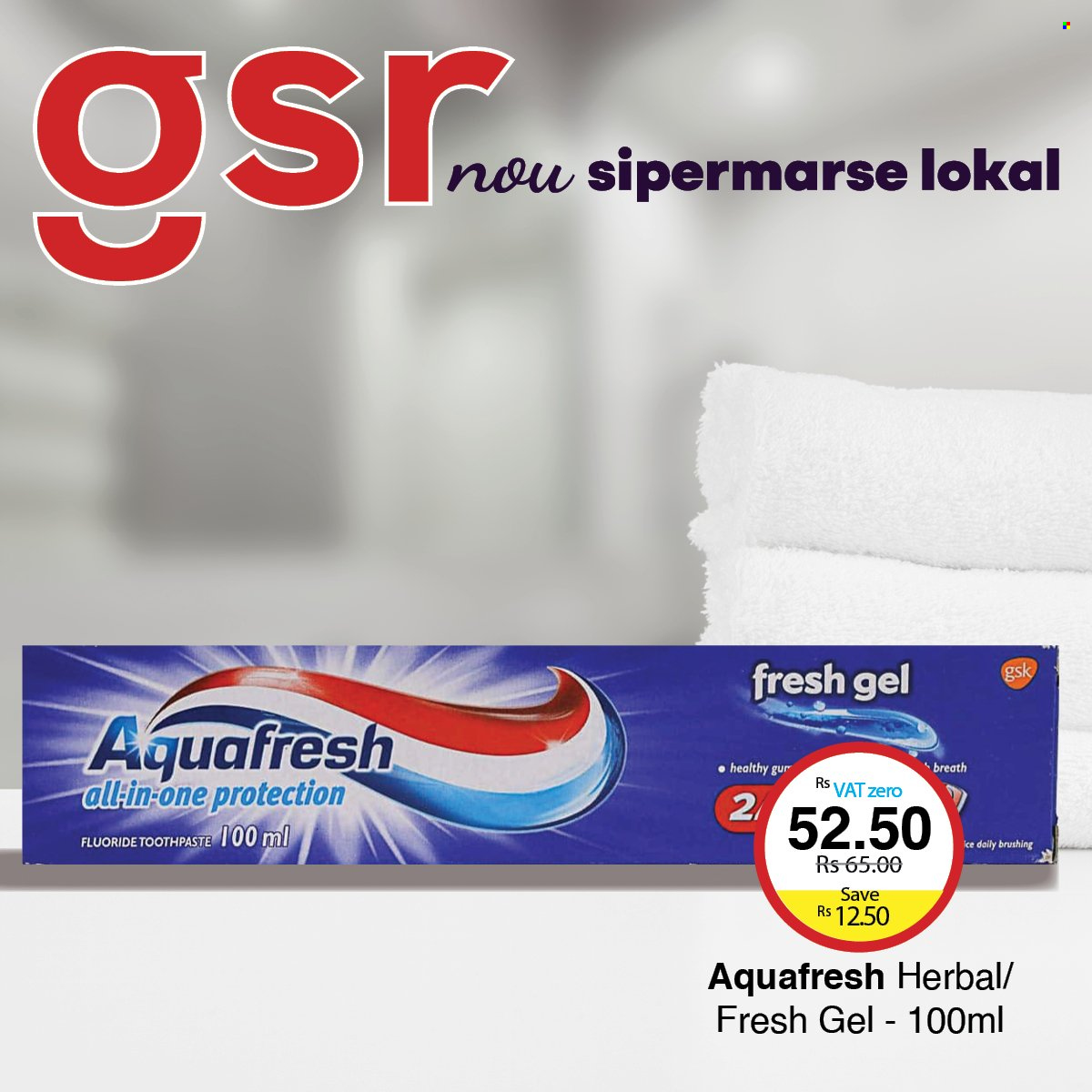 GSR catalogue. Page 3