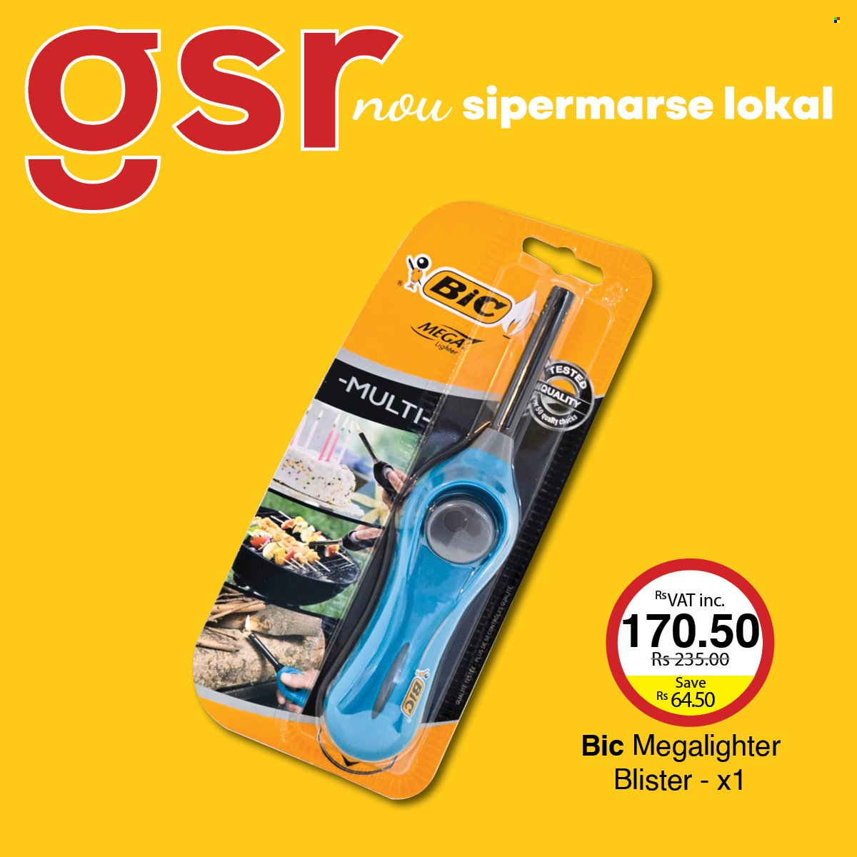 GSR catalogue. Page 13