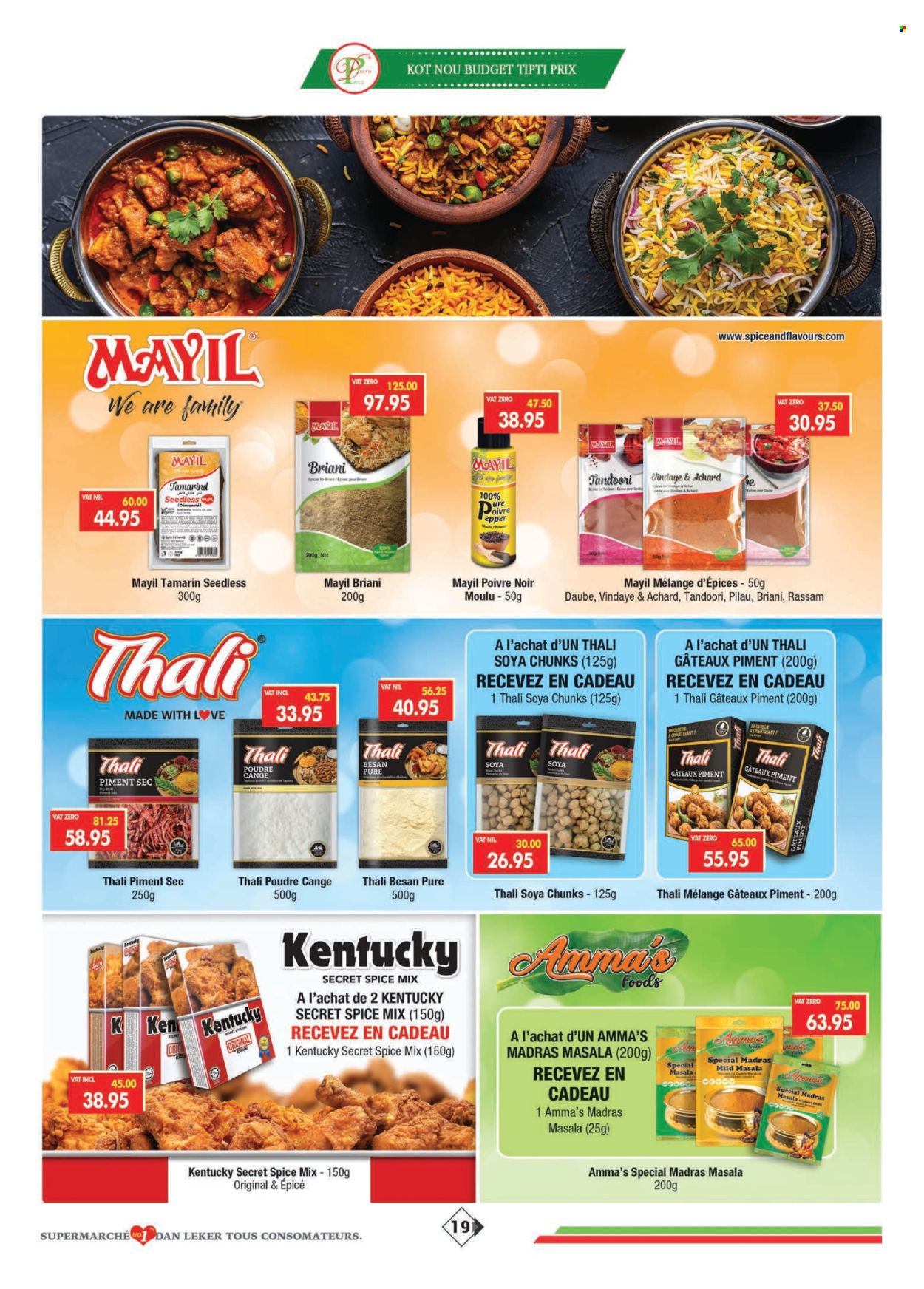Dreamprice catalogue - 19.06.2025 - 16.07.2025. Page 19