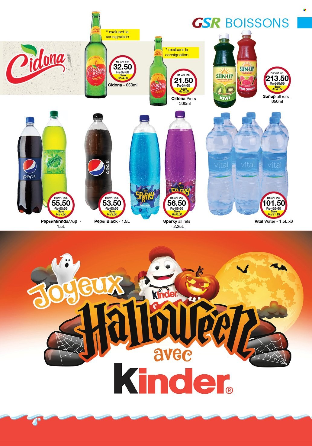 GSR catalogue - 19.10.2022 - 20.11.2022. Page 17