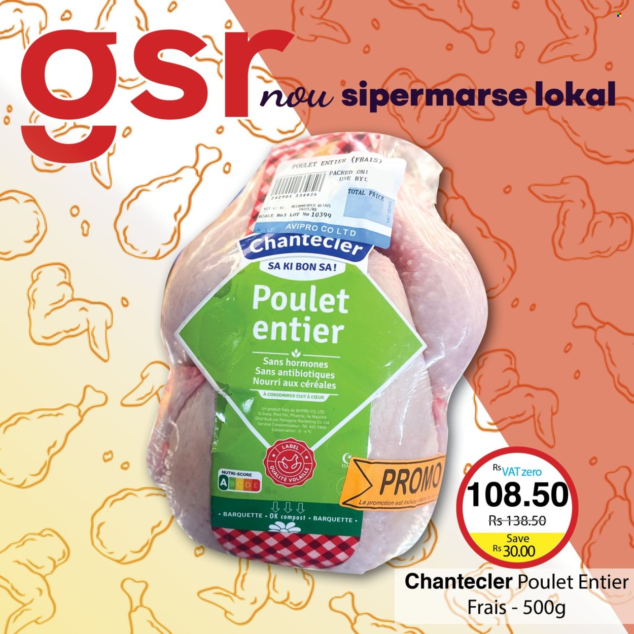 GSR catalogue. Page 1