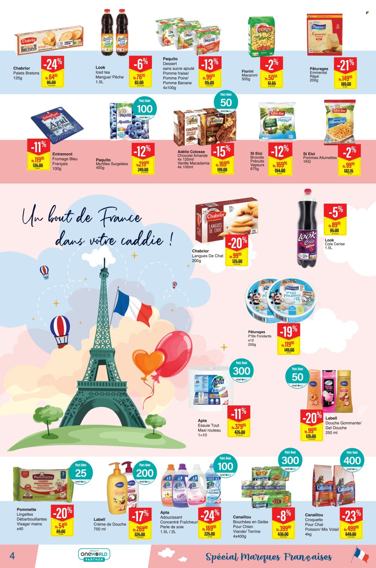 Intermart catalogue - 11.07.2025 - 23.07.2025. Page 4