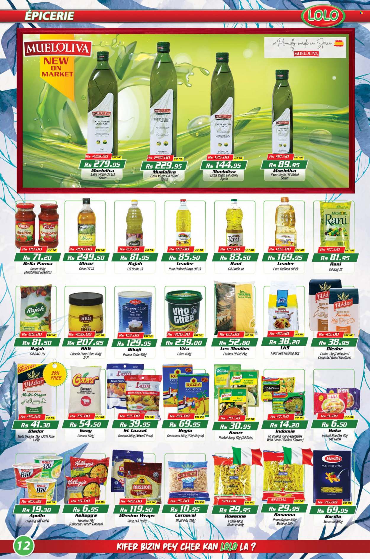 LOLO Hyper catalogue - 28.10.2022 - 15.11.2022. Page 12