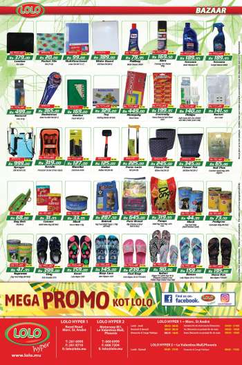 {store} catalogue