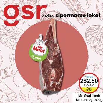 GSR Catalogue.