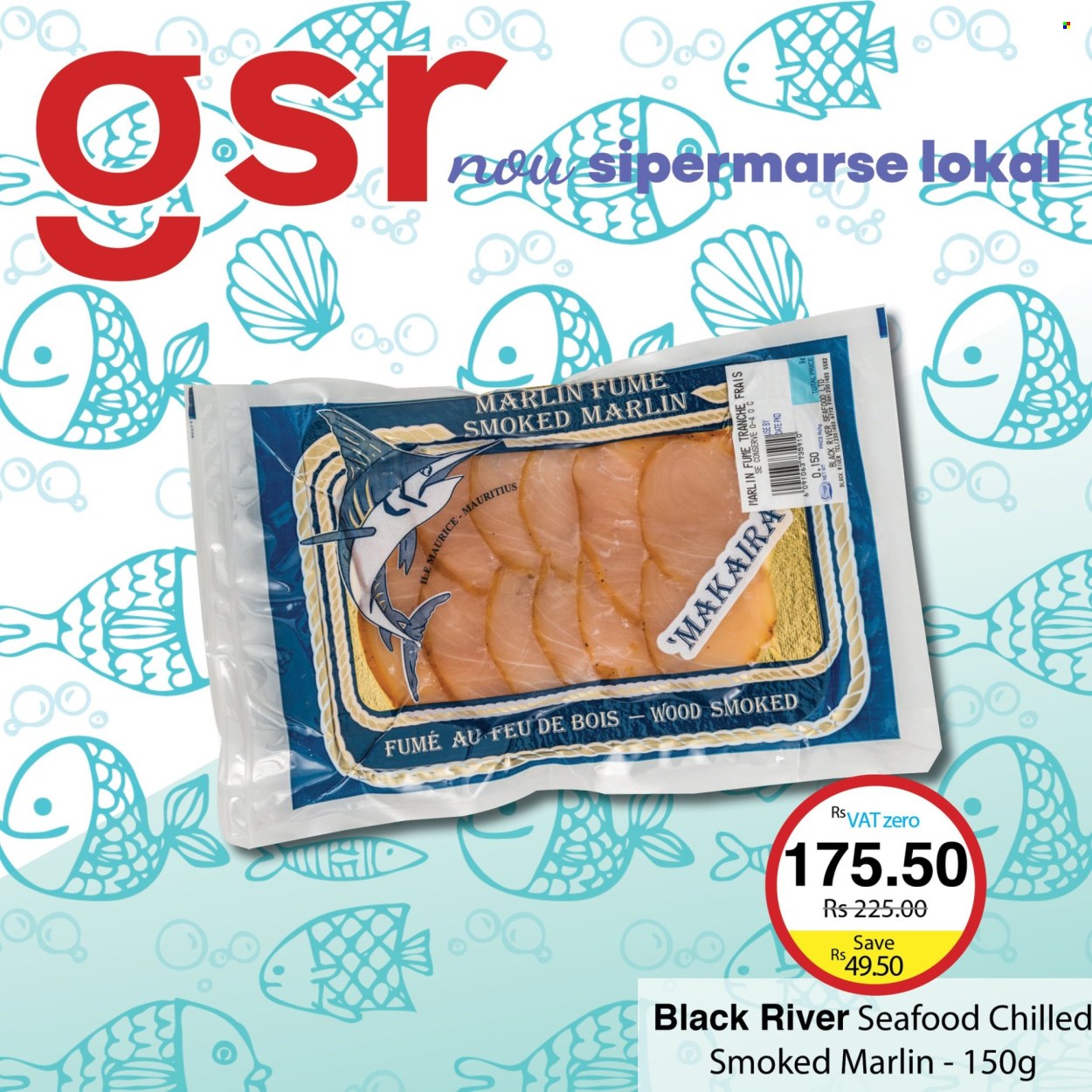GSR catalogue. Page 2