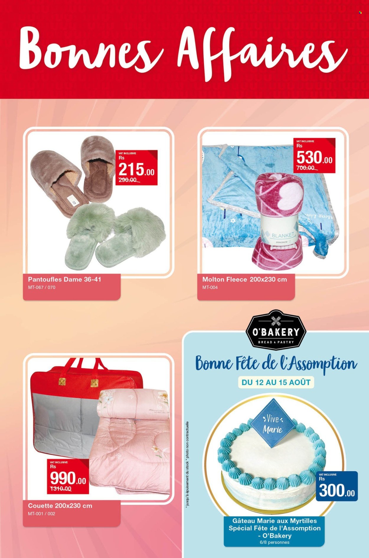 Super U catalogue - 7.08.2025 - 19.08.2025. Page 3