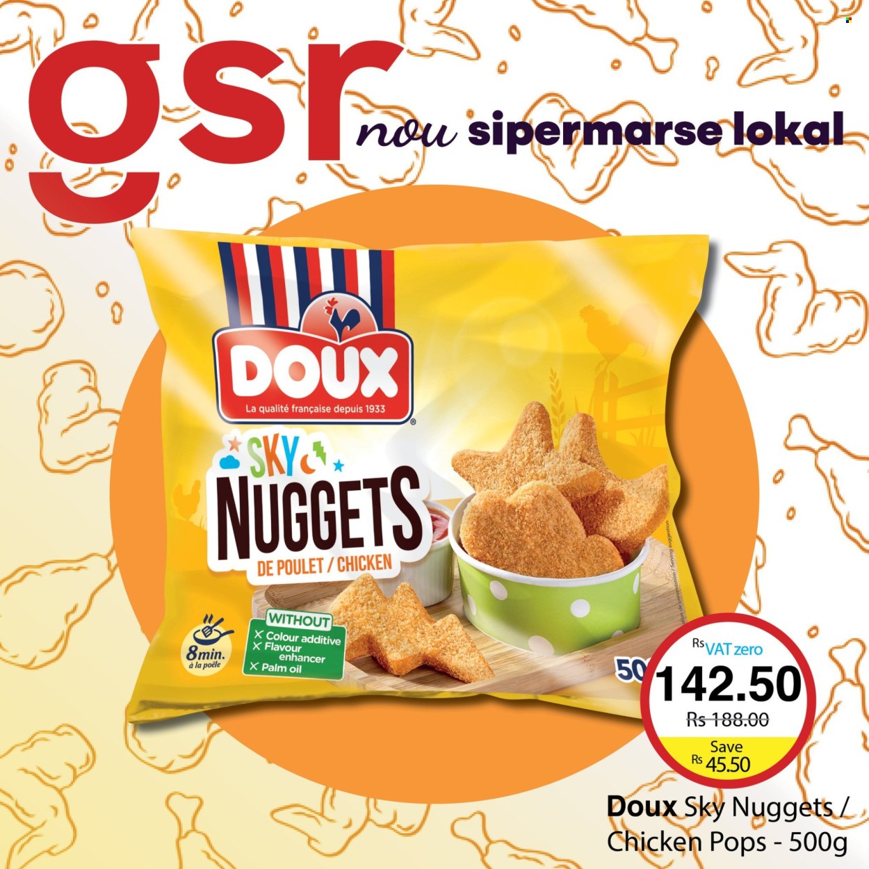 GSR catalogue. Page 16
