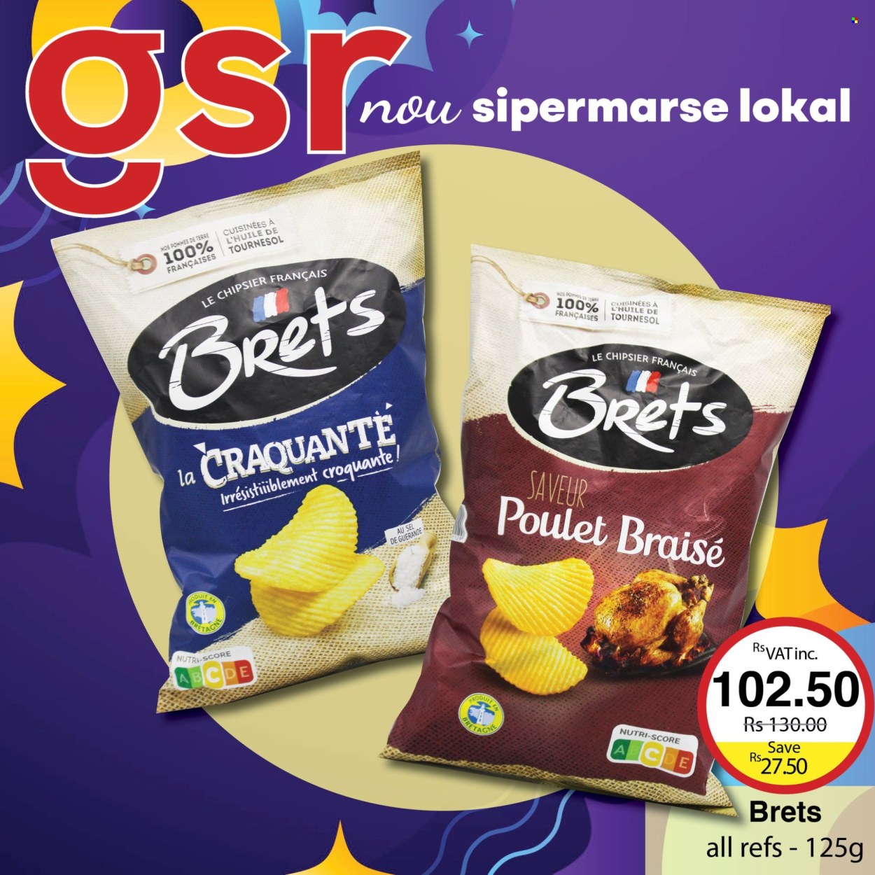 GSR catalogue. Page 29