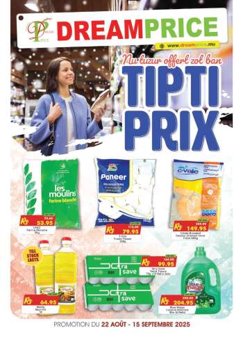 thumbnail - Dreamprice catalogue