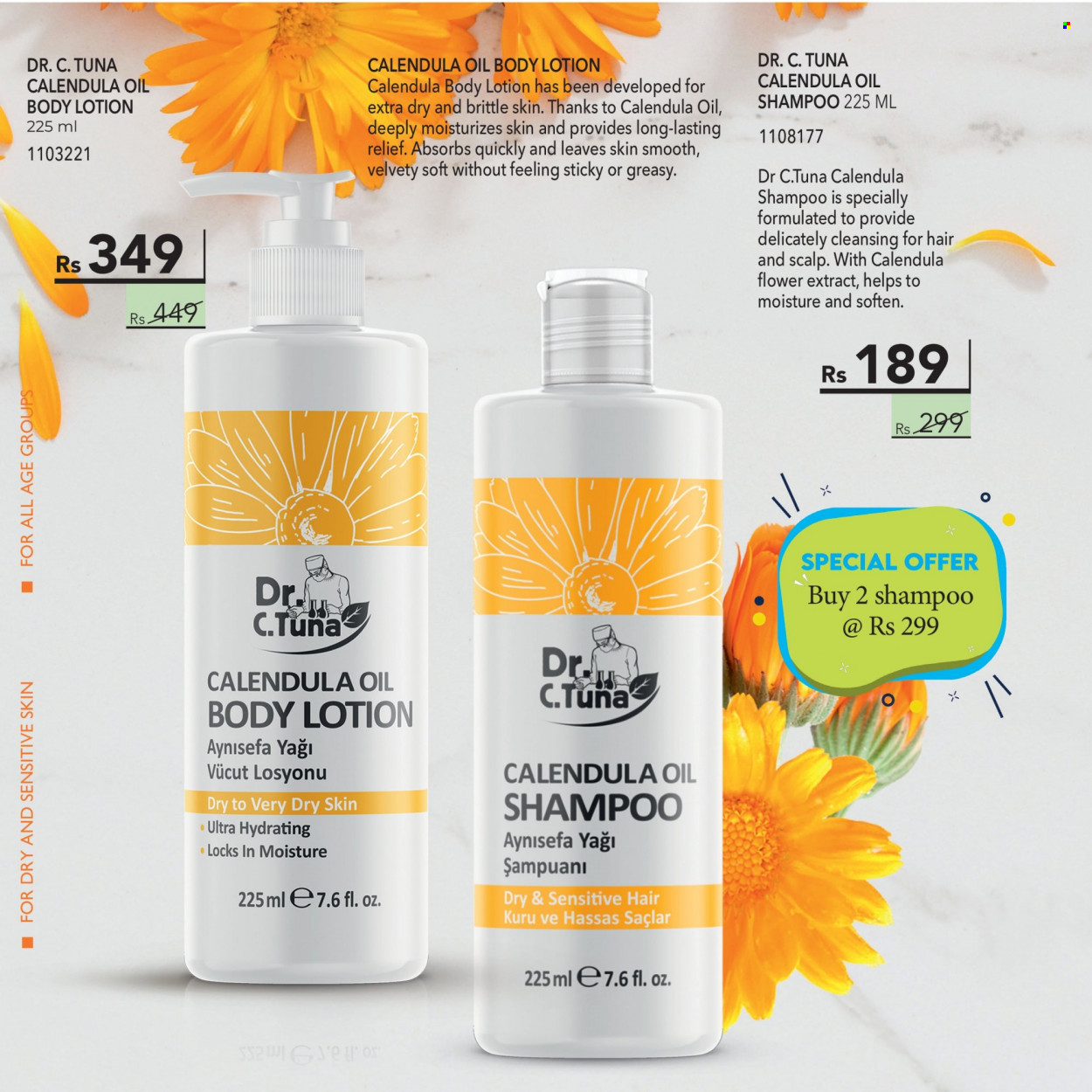 thumbnail - Farmasi Catalogue - 1.11.2022 - 30.11.2022 - Sales products - body lotion, shampoo. Page 71.