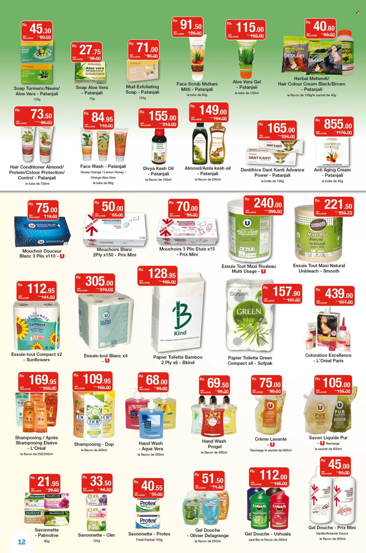 Super U catalogue - 8.11.2022 - 20.11.2022. Page 12