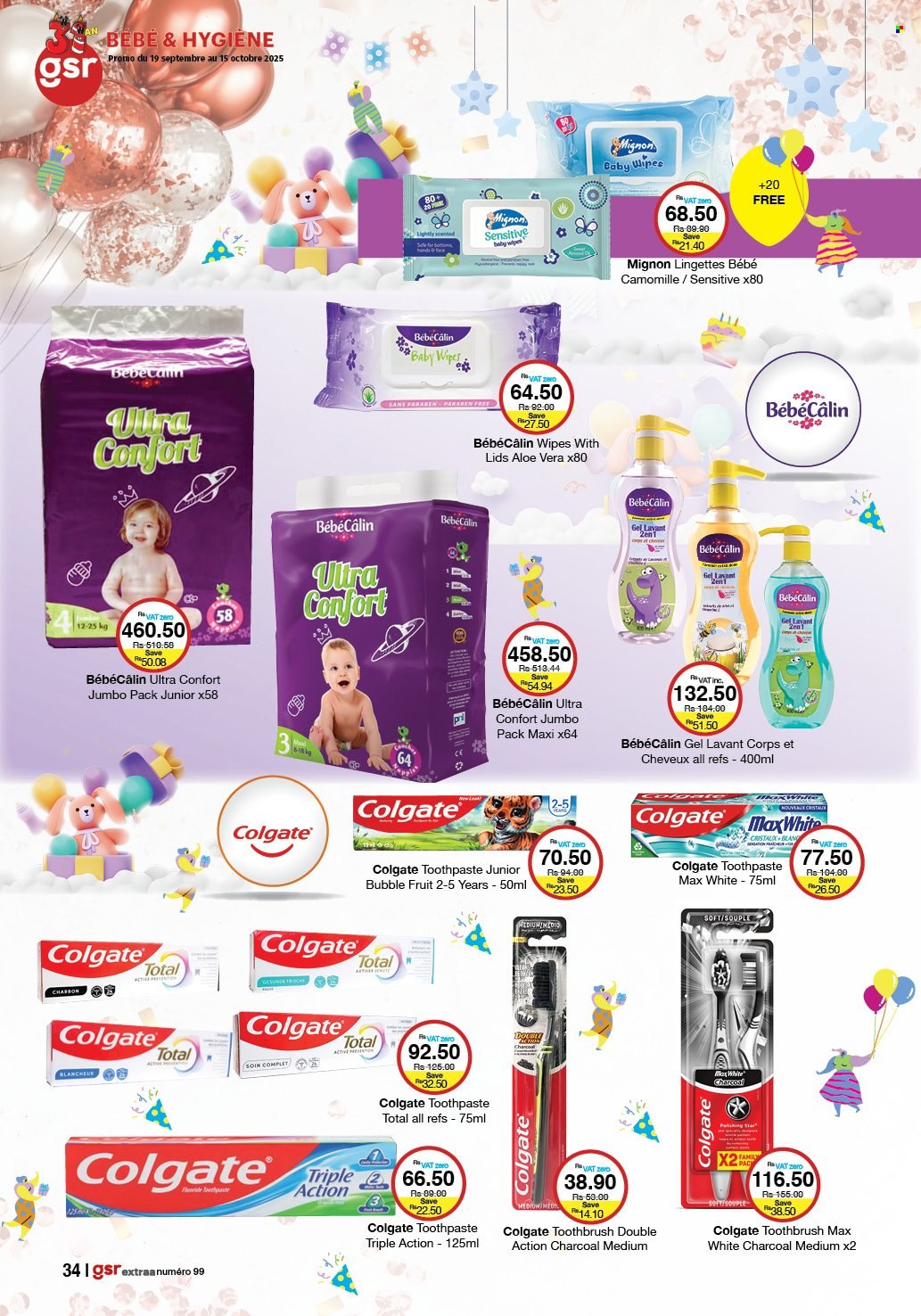 GSR catalogue - 1.09.2025 - 30.09.2025. Page 34